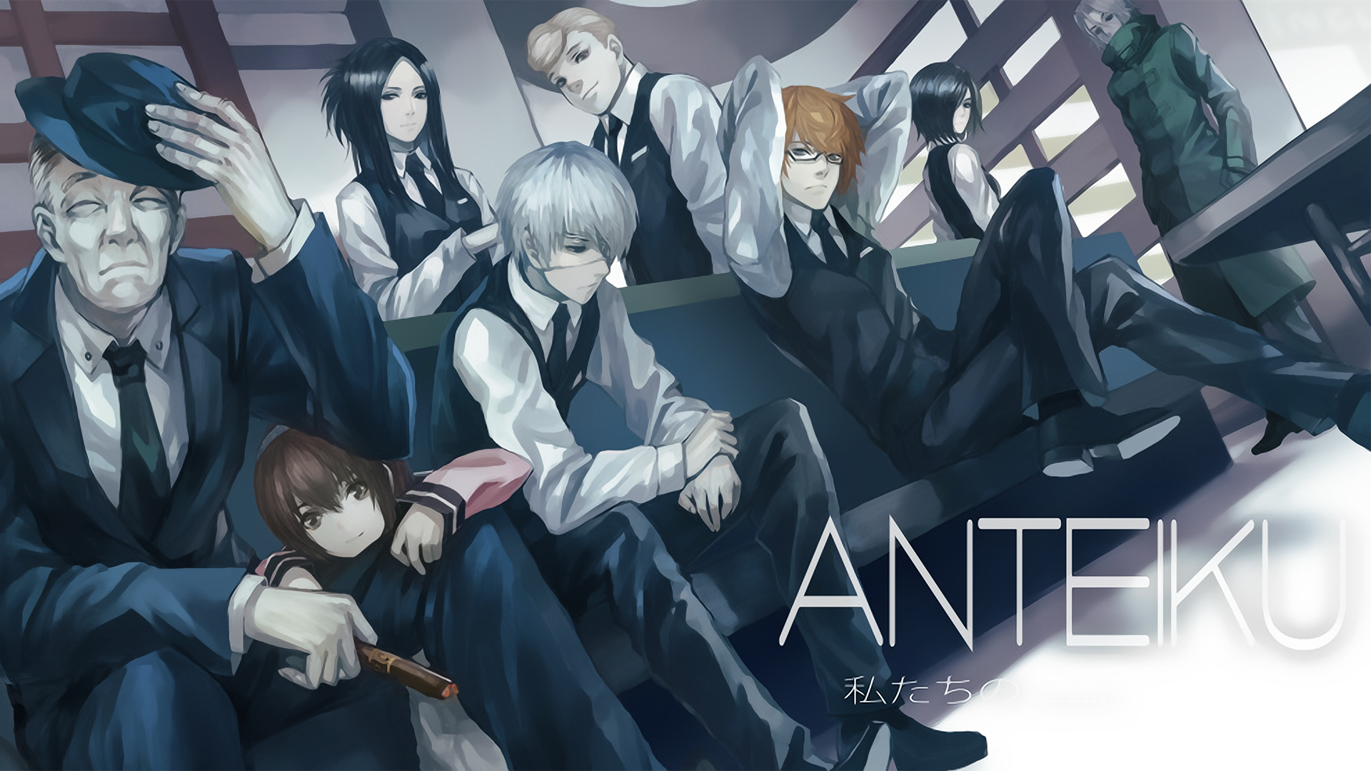Anteiku staff from Tokyo Ghoul HD Wallpaper