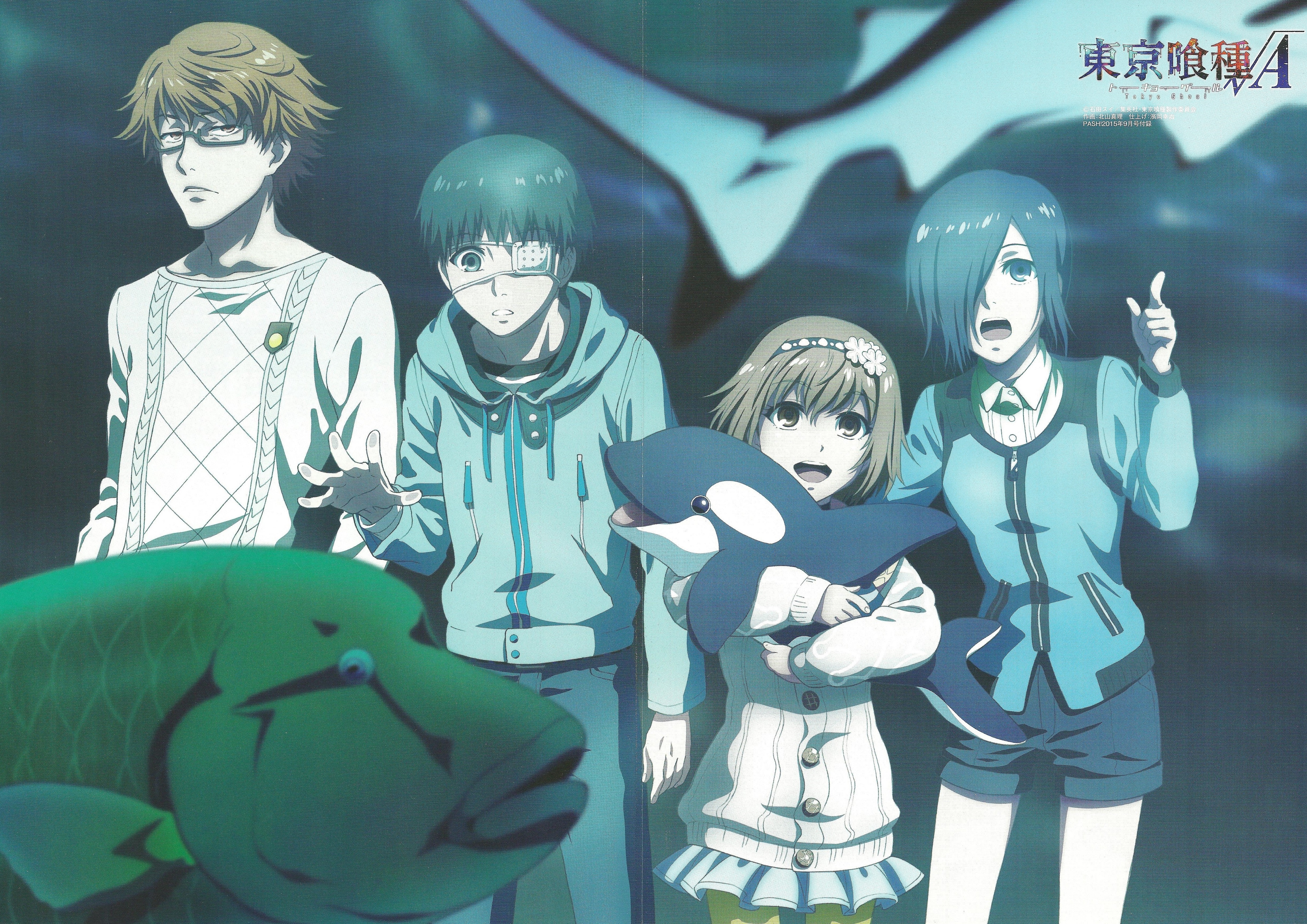 Tokyo Ghoul 4: Hinami Fueguchi HD Wallpaper