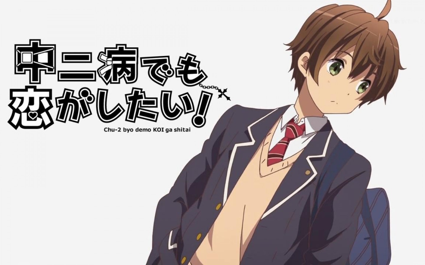 Yūta Togashi from Chu-2 byo demo Koi ga shitai! HD Wallpaper