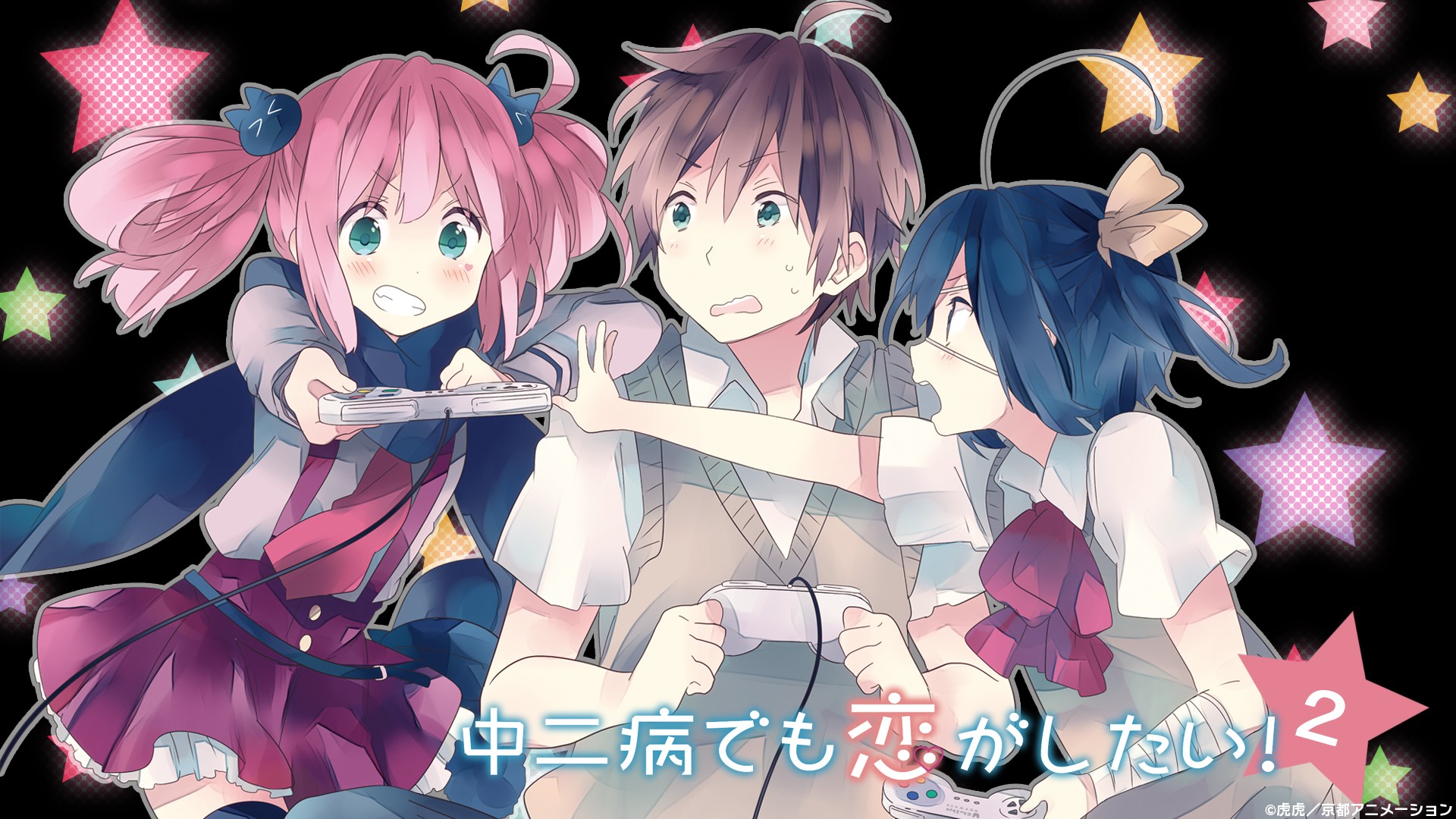 Chunibyo demo Koi ga Shitai! 2 characters playing video games HD Wallpaper