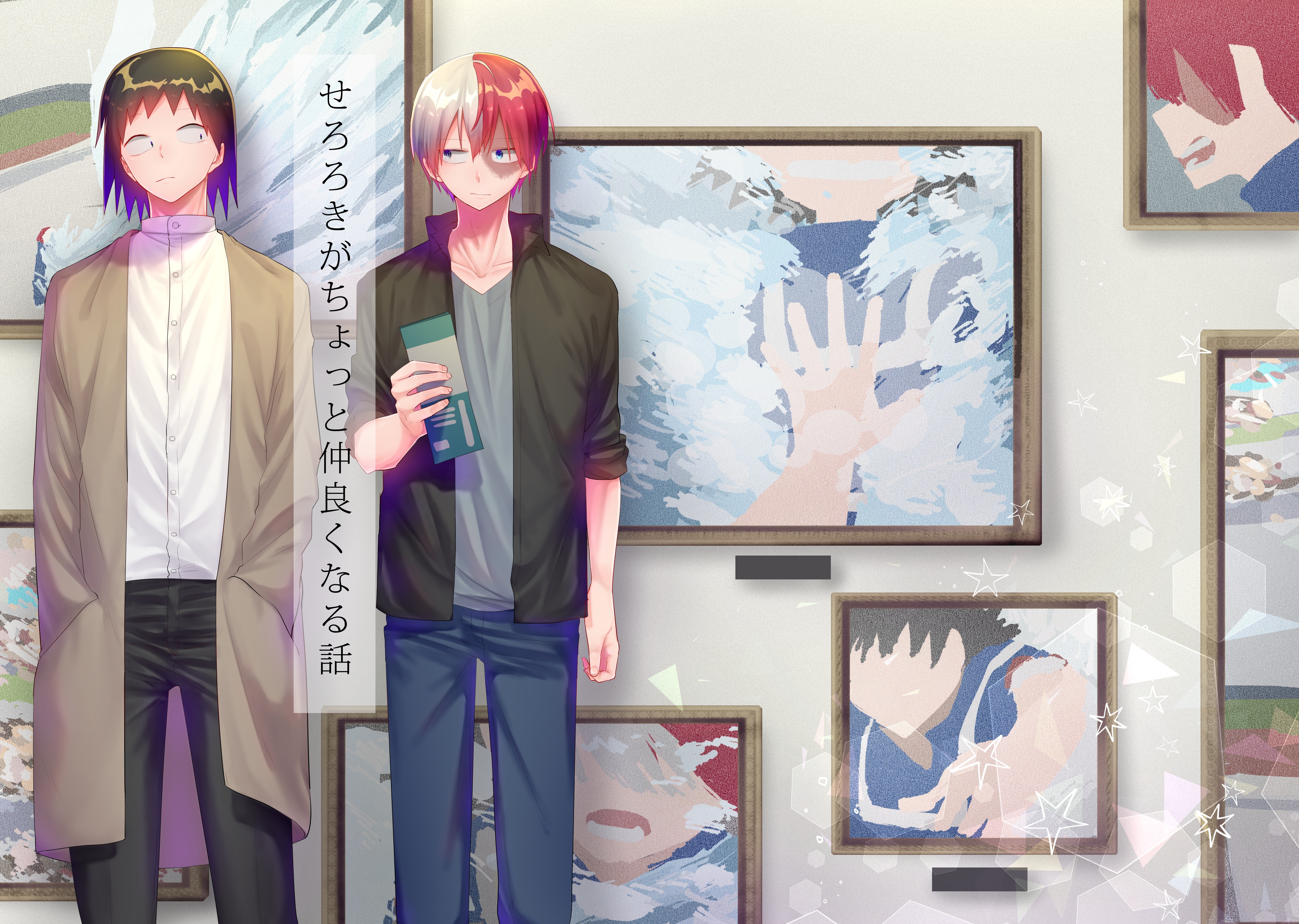Hanta Sero and Shoto Todoroki in an art gallery HD Wallpaper