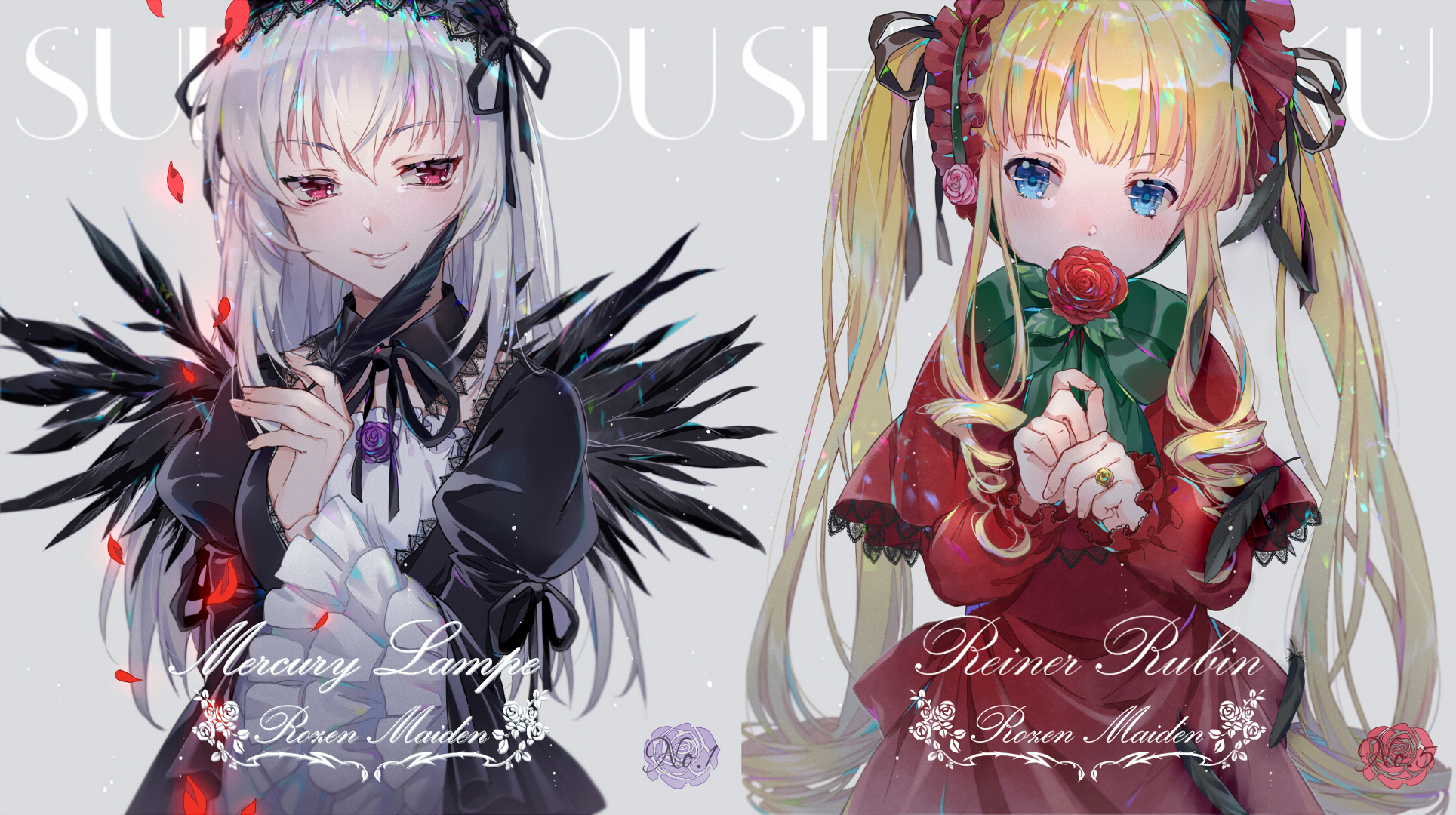 Mercury Lampe and Reiner Rubin from Rozen Maiden HD Wallpaper