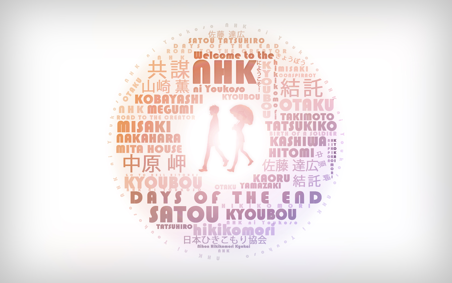Welcome to the NHK Misaki Nakahara HD Wallpaper
