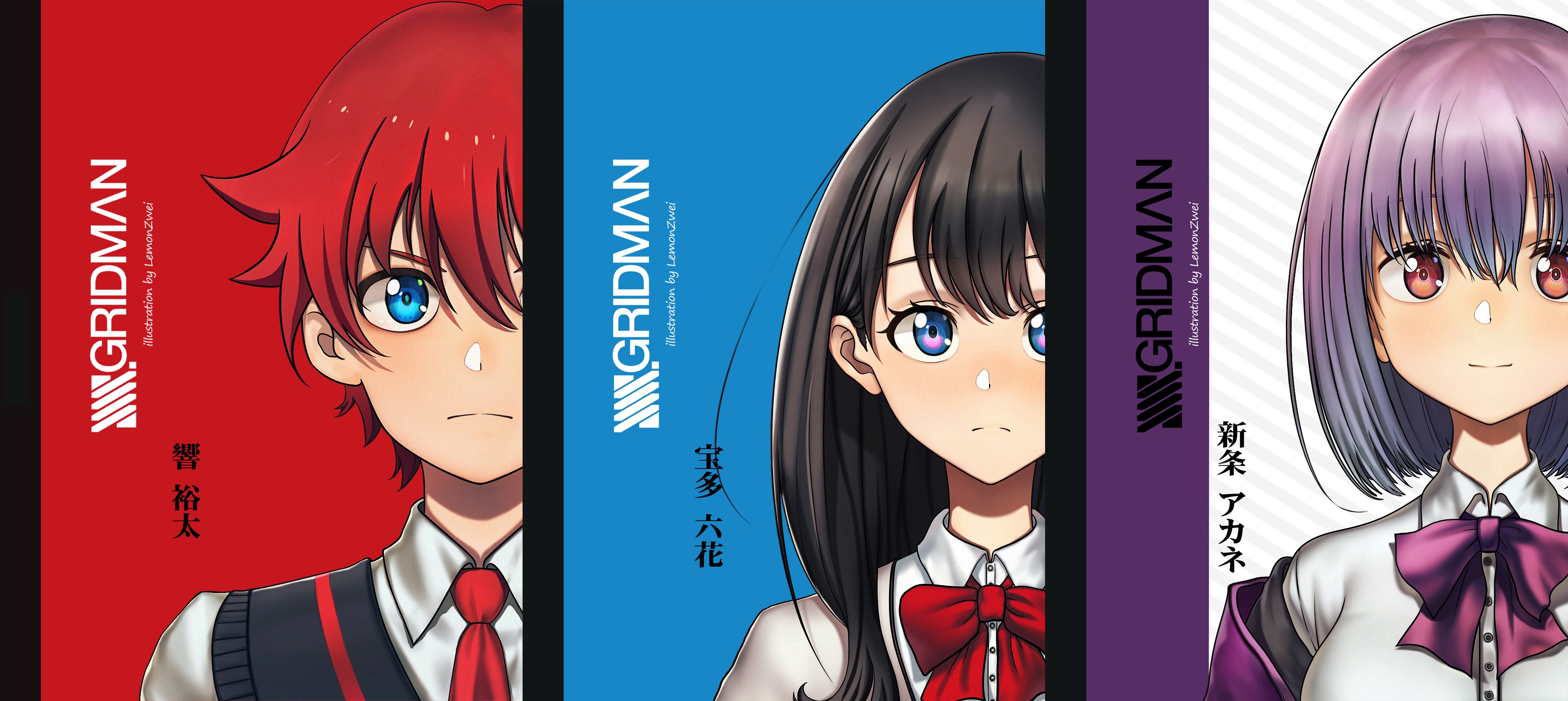 Gridman characters Yuta Hibiki, Rikka Takarada, and Akane Shinjo HD Wallpaper