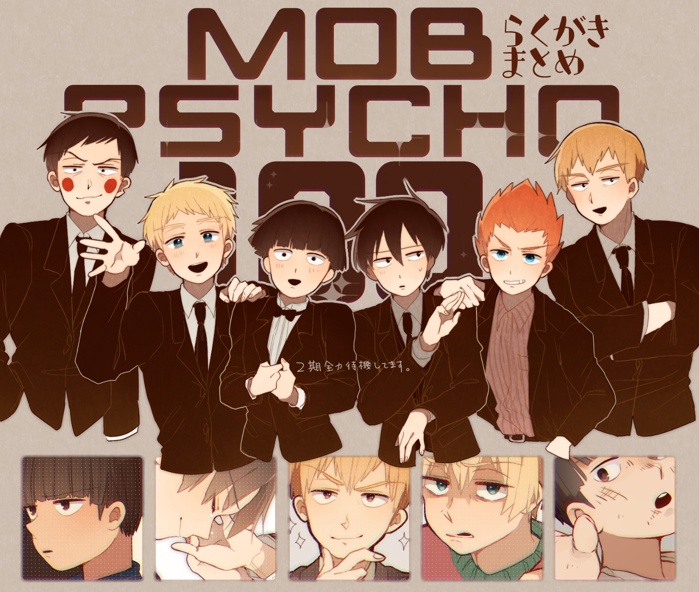 Mob Psycho 100 characters HD Wallpaper