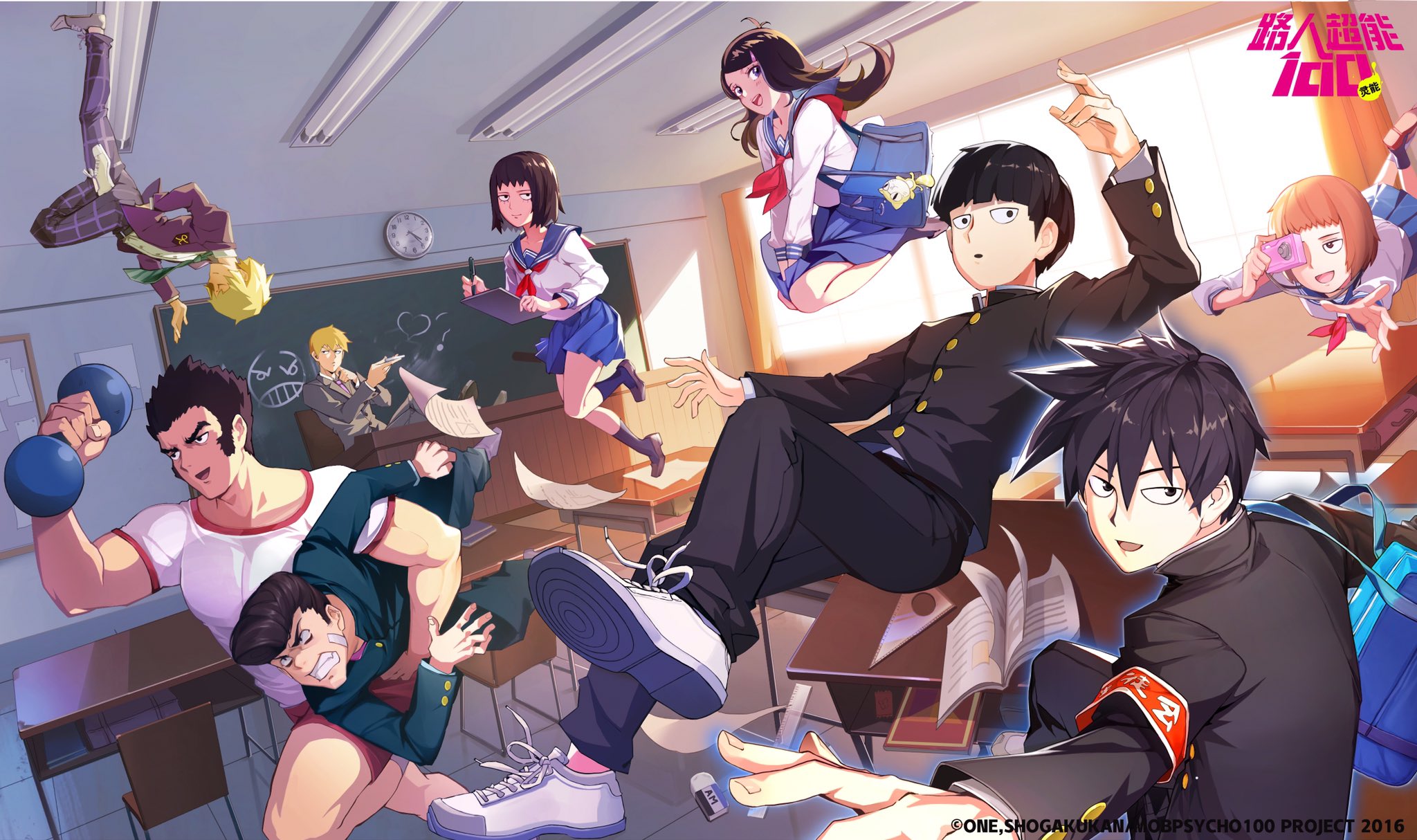 Mob Psycho 100 characters in a classroom HD Wallpaper