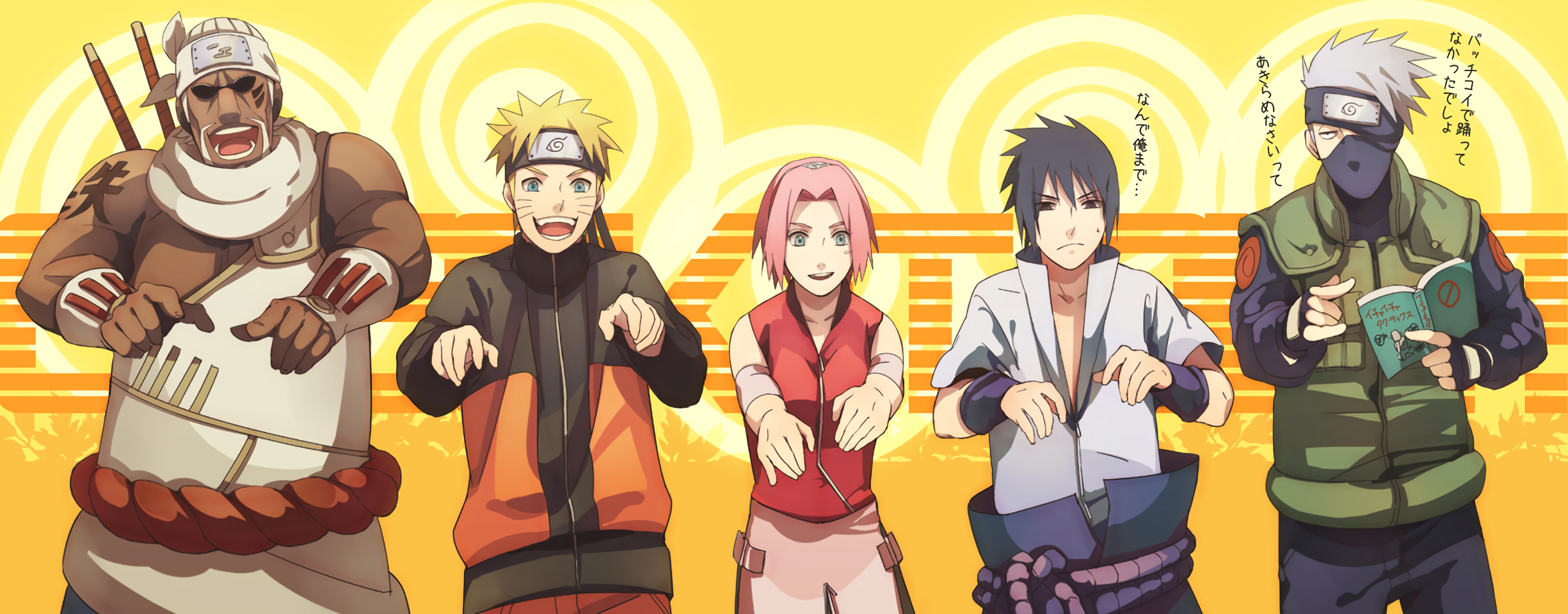 Naruto characters Killer Bee, Naruto, Sakura, Sasuke, and Kakashi HD Wallpaper