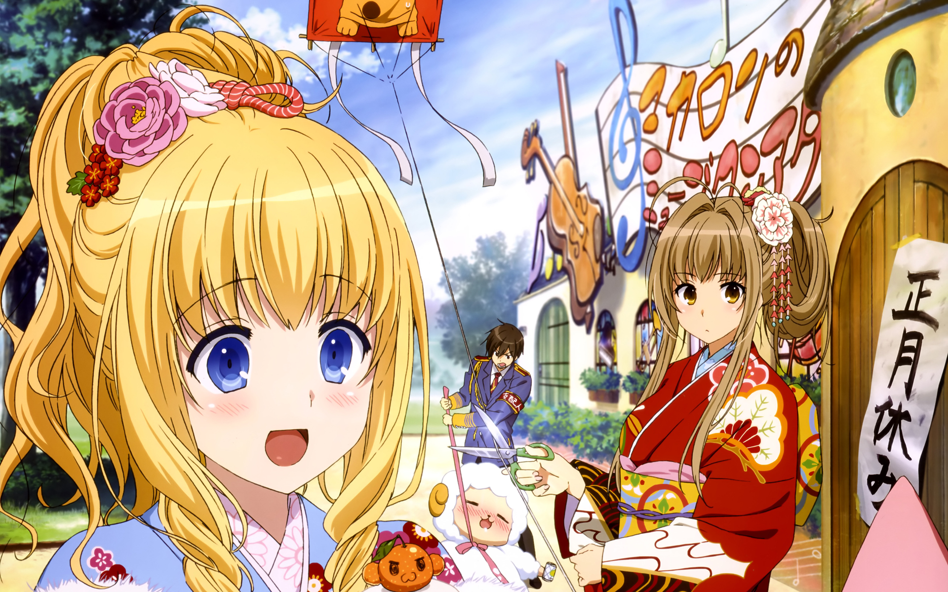 Isuzu Sento and friends flying a kite HD Wallpaper