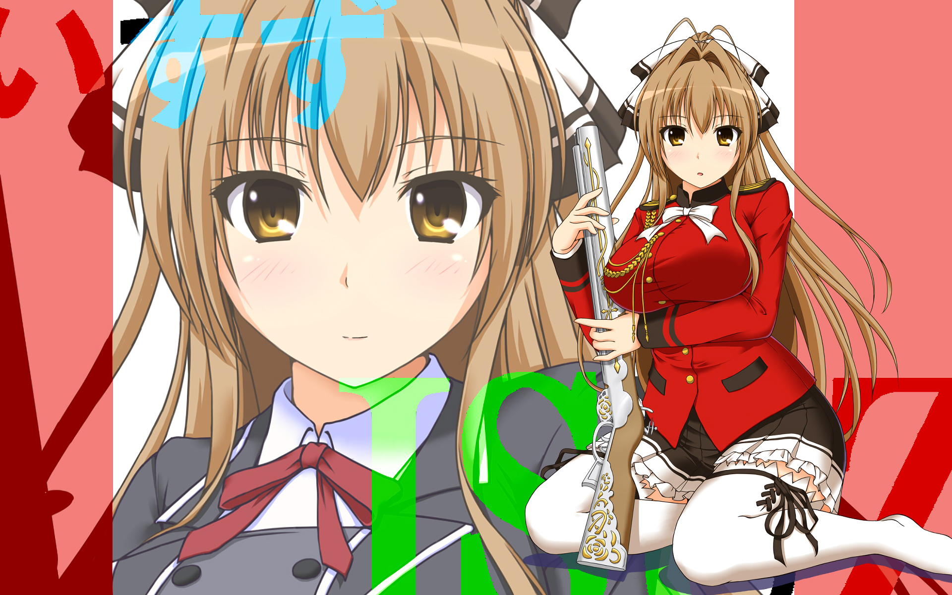 Isuzu Sento with a rifle HD Wallpaper