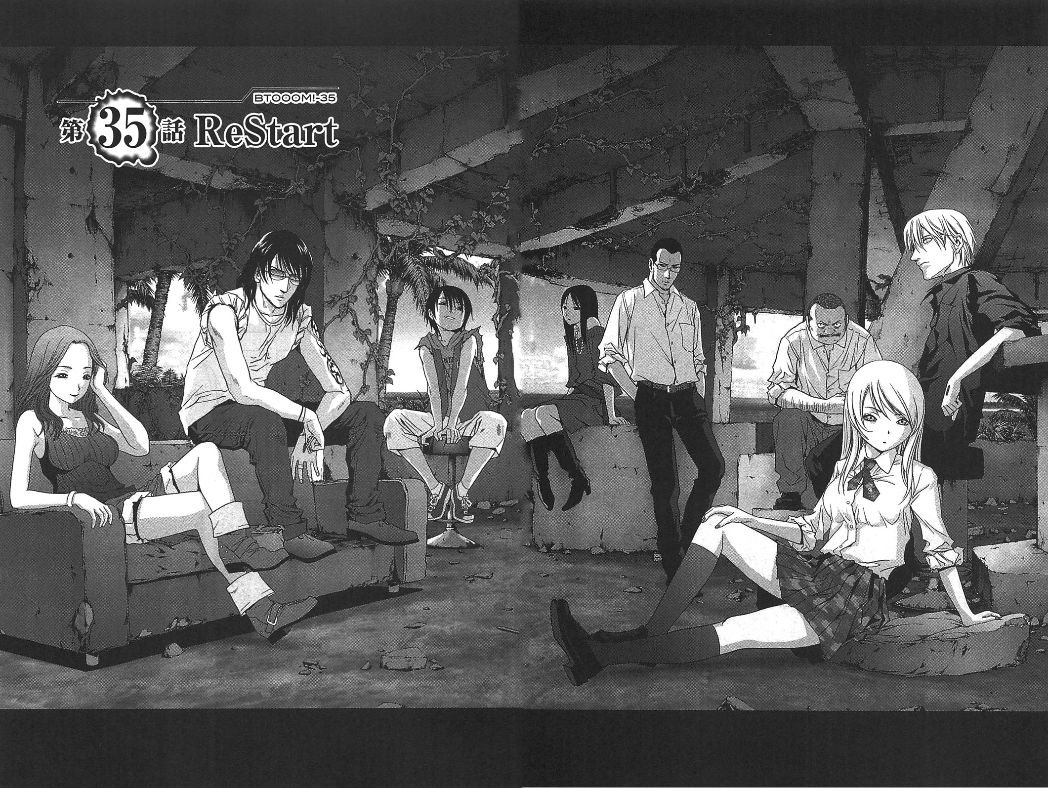 Himiko from Btooom! Chapter 35 Restart HD Wallpaper