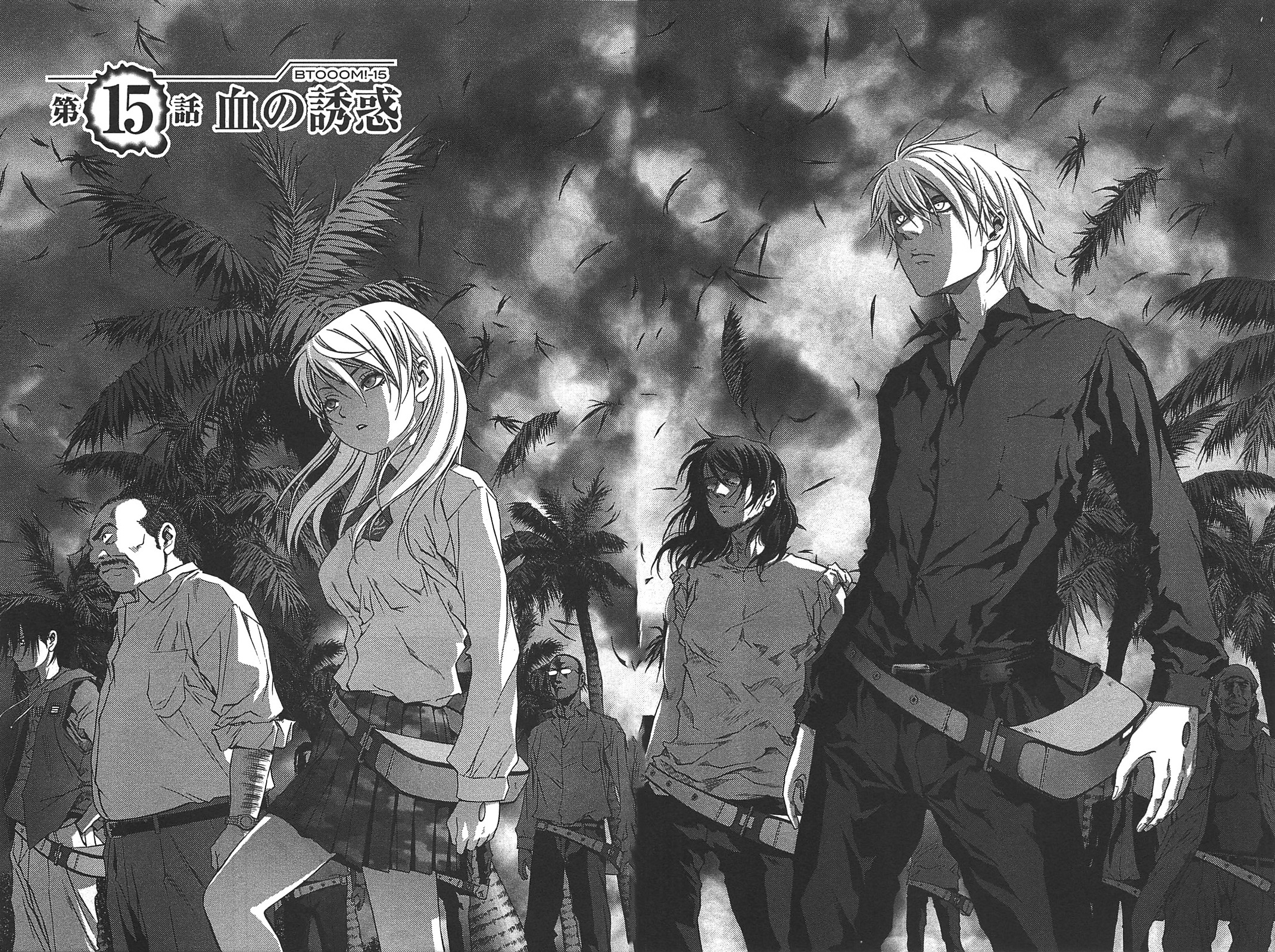 Himiko and others from Btooom! on a tropical island HD Wallpaper