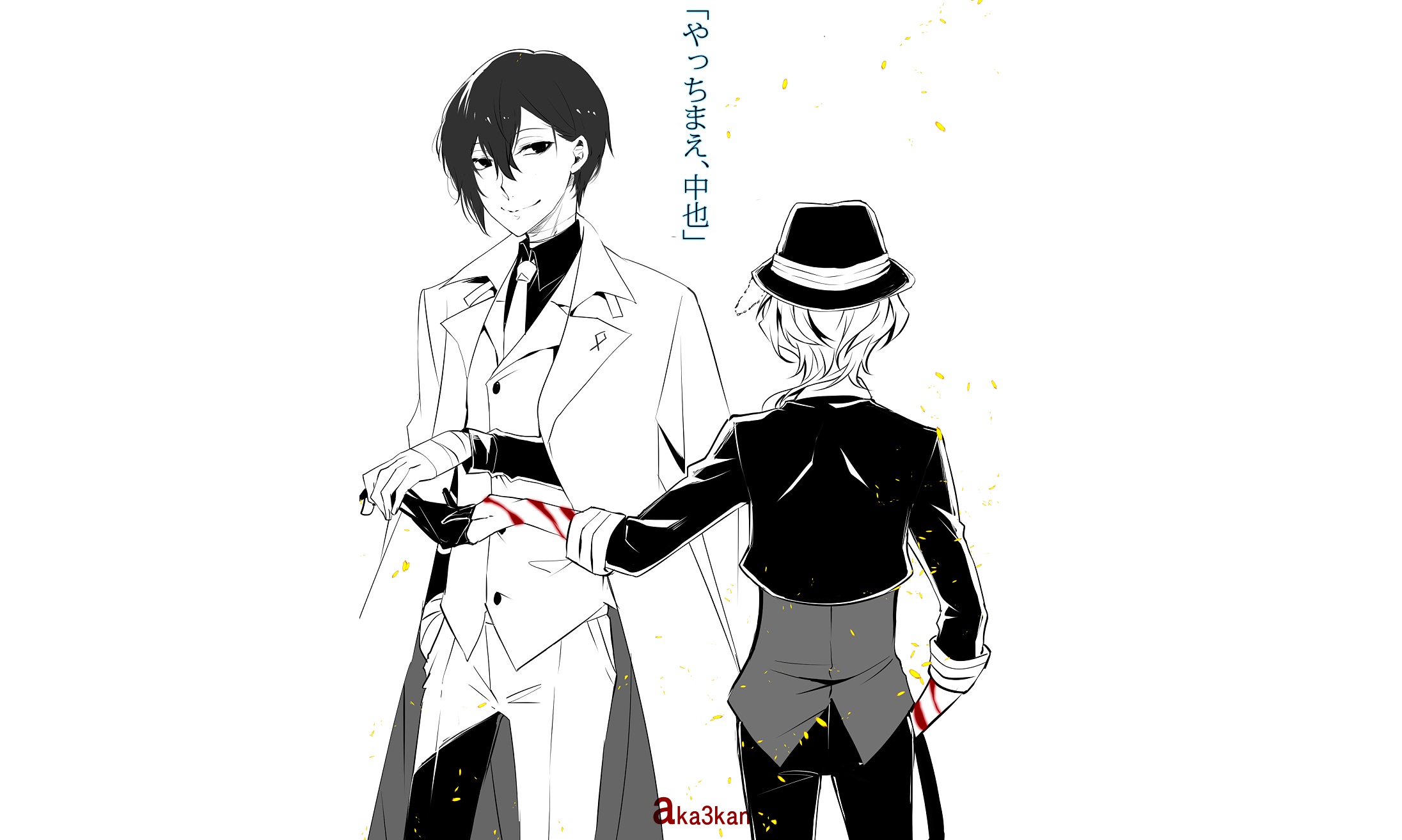 Dazai and Chuuya from Bungo Stray Dogs HD Wallpaper