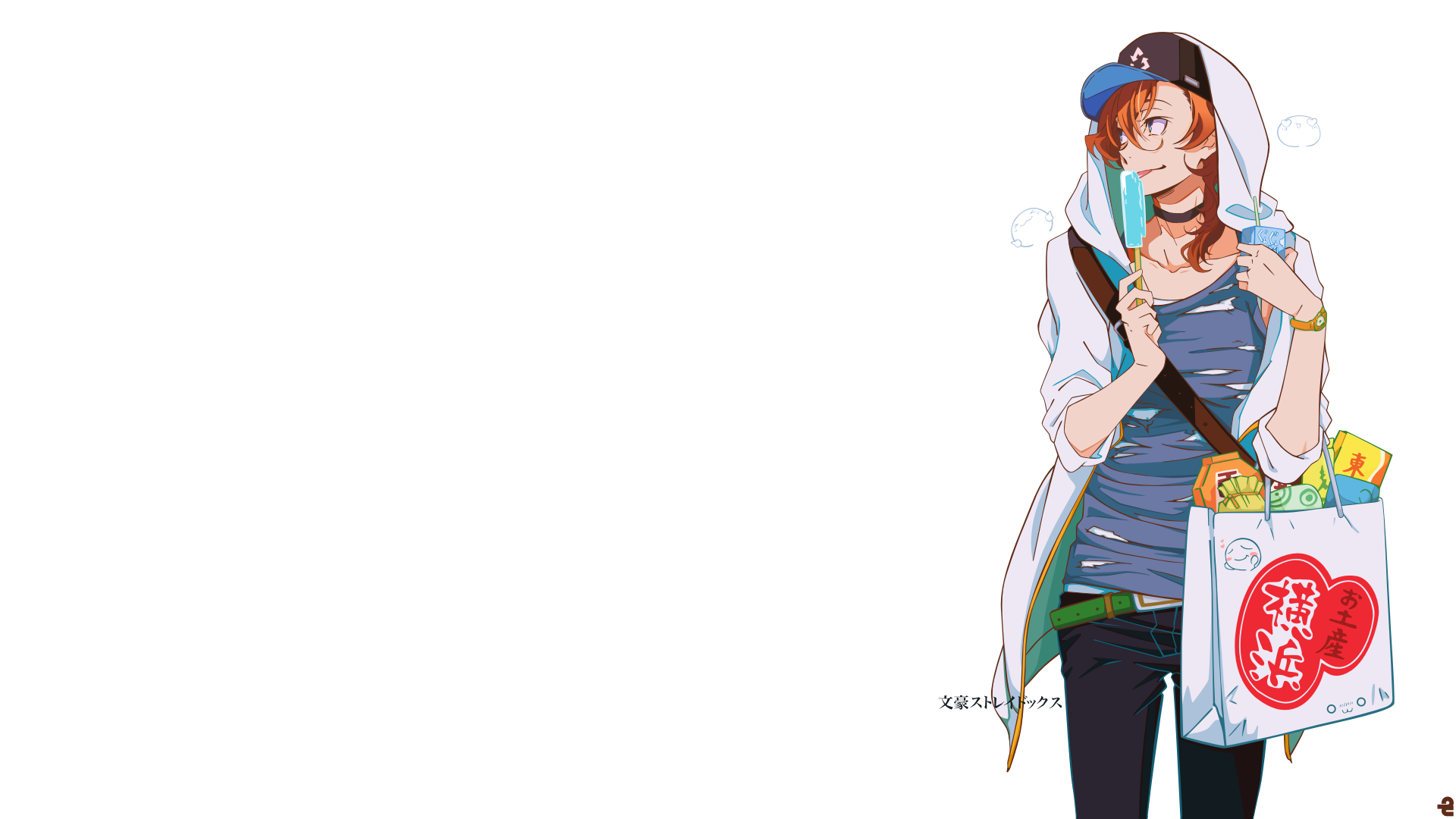 Chuuya Nakahara from Bungo Stray Dogs HD Wallpaper