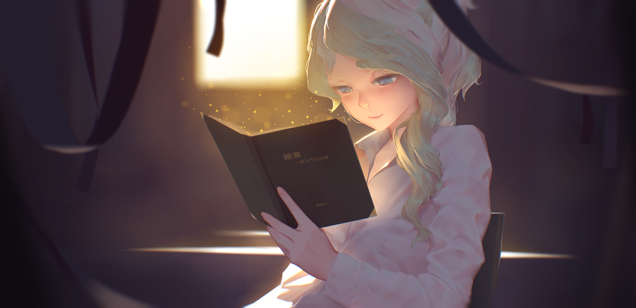 Diana Cavendish reading a book HD Wallpaper
