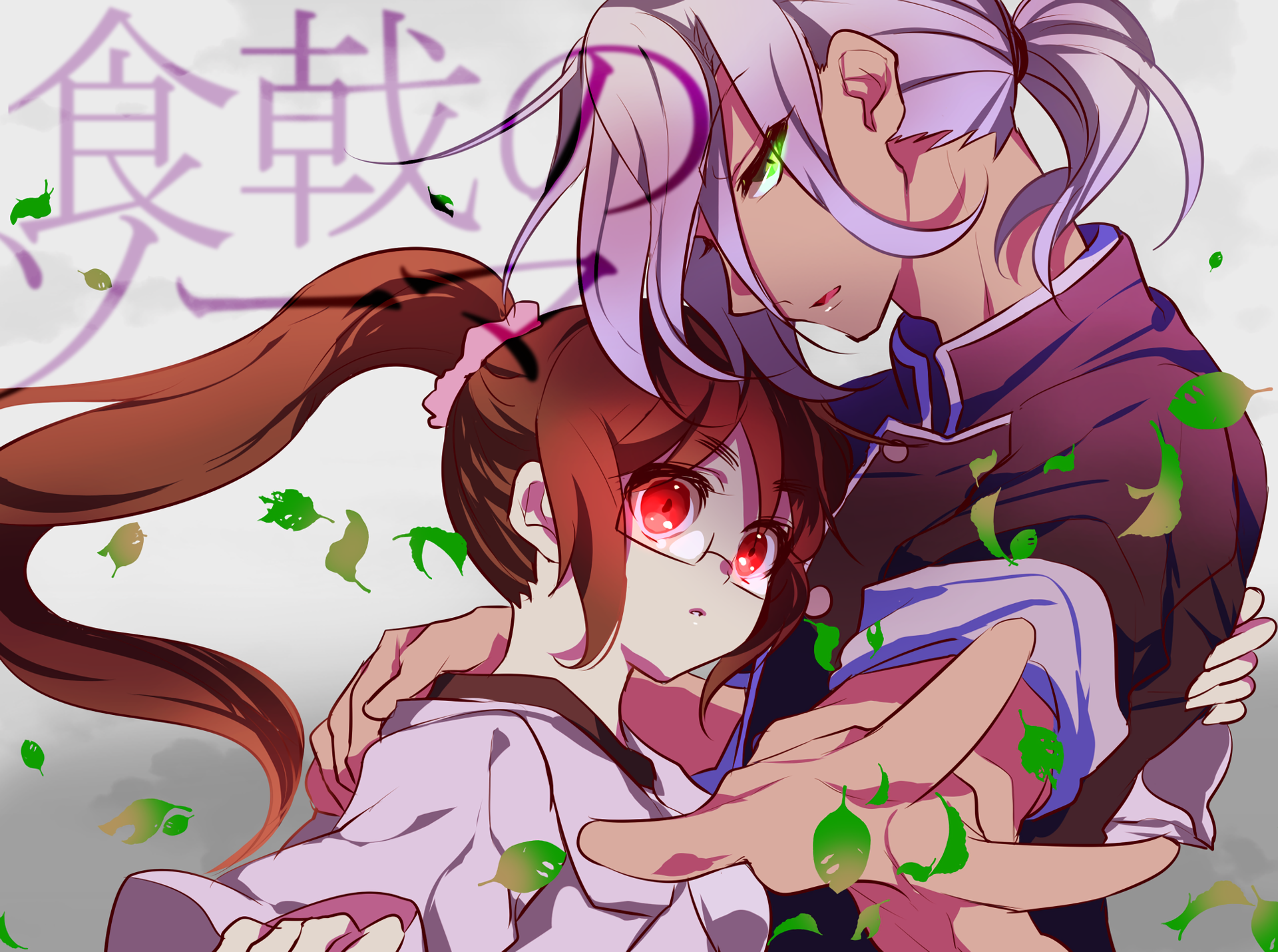 Akira Hayama and girl with red eyes HD Wallpaper