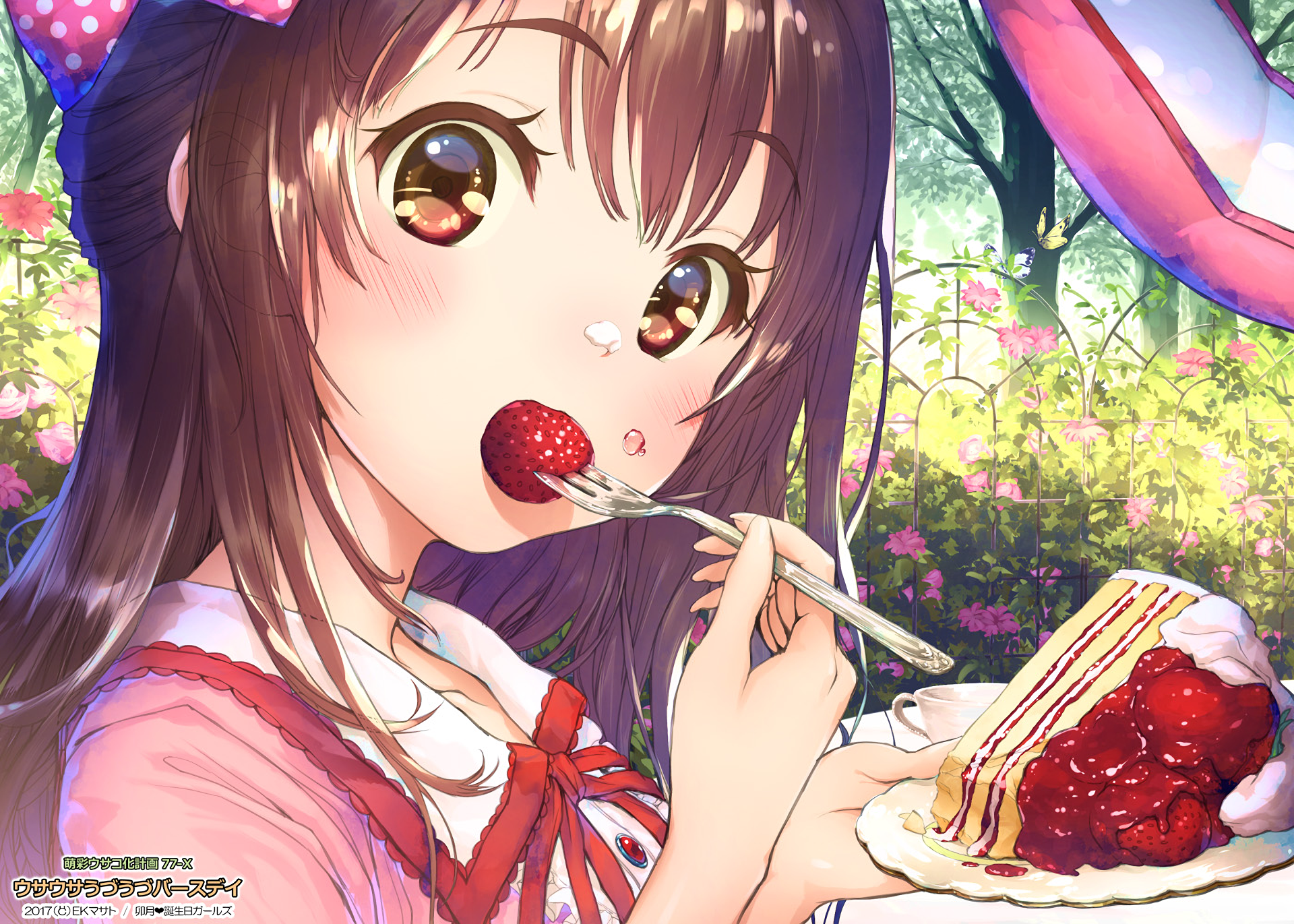 Uzuki Shimamura eating strawberry cake HD Wallpaper