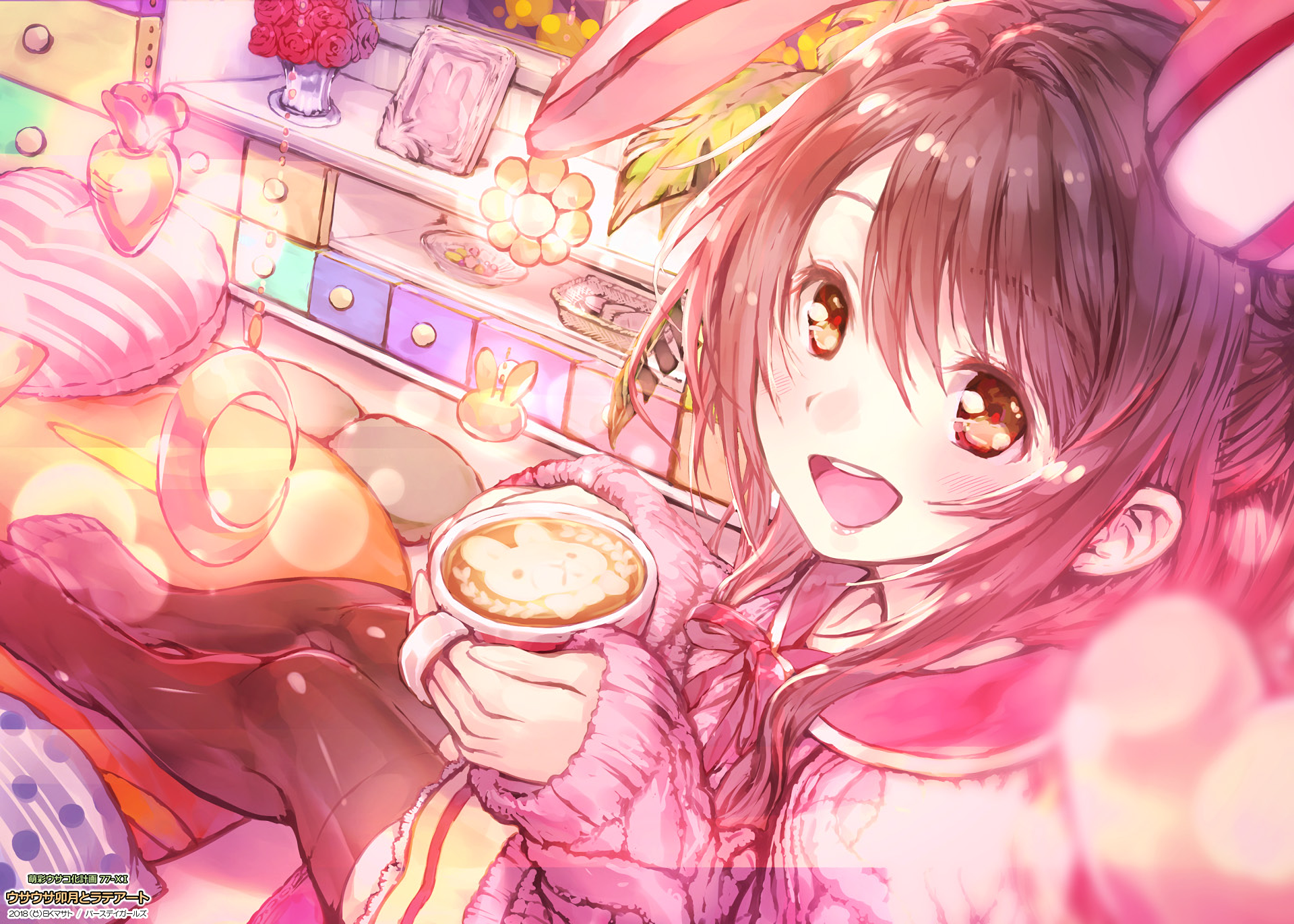 Uzuki Shimamura holding a cup of coffee HD Wallpaper