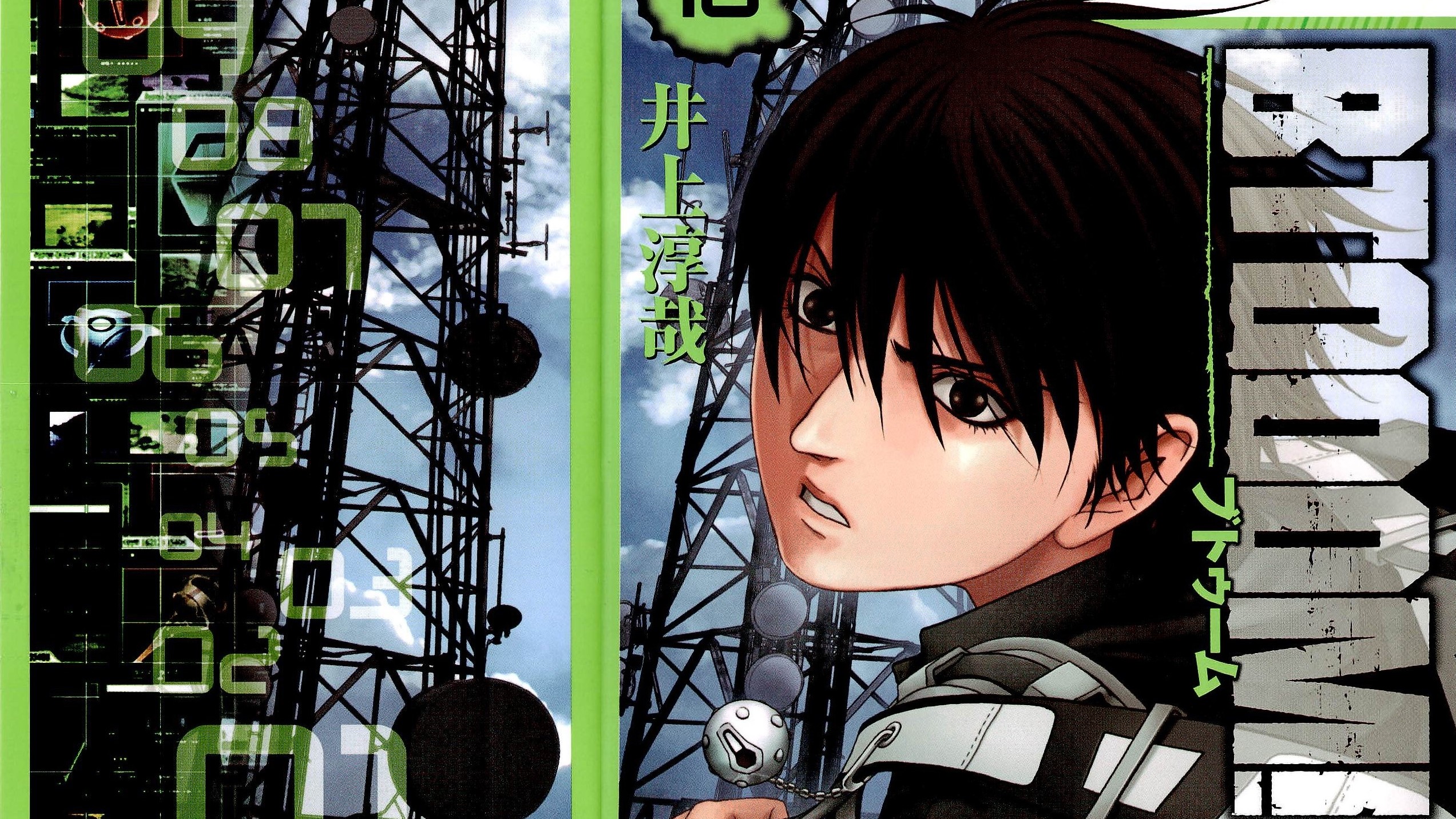 Ryota Sakamoto from Blame! HD Wallpaper