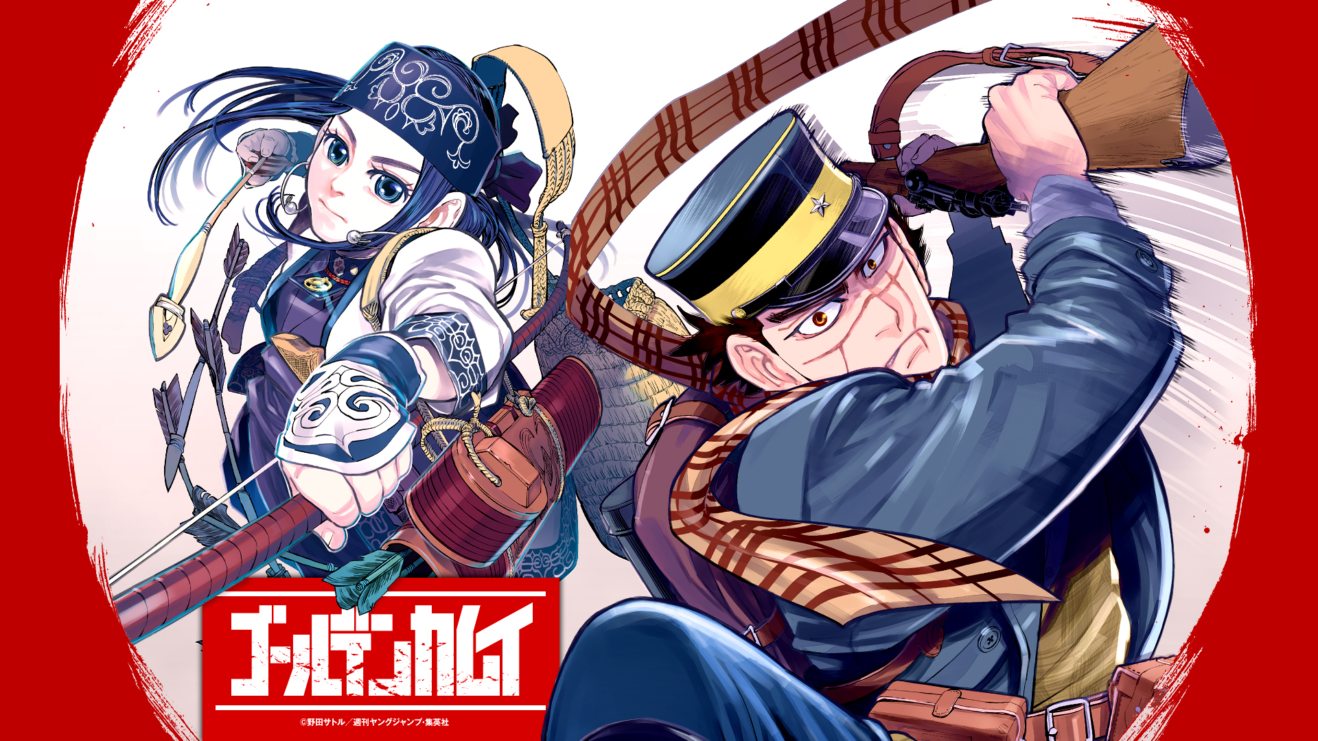 Asirpa and Sugimoto Saichi from Golden Kamuy HD Wallpaper