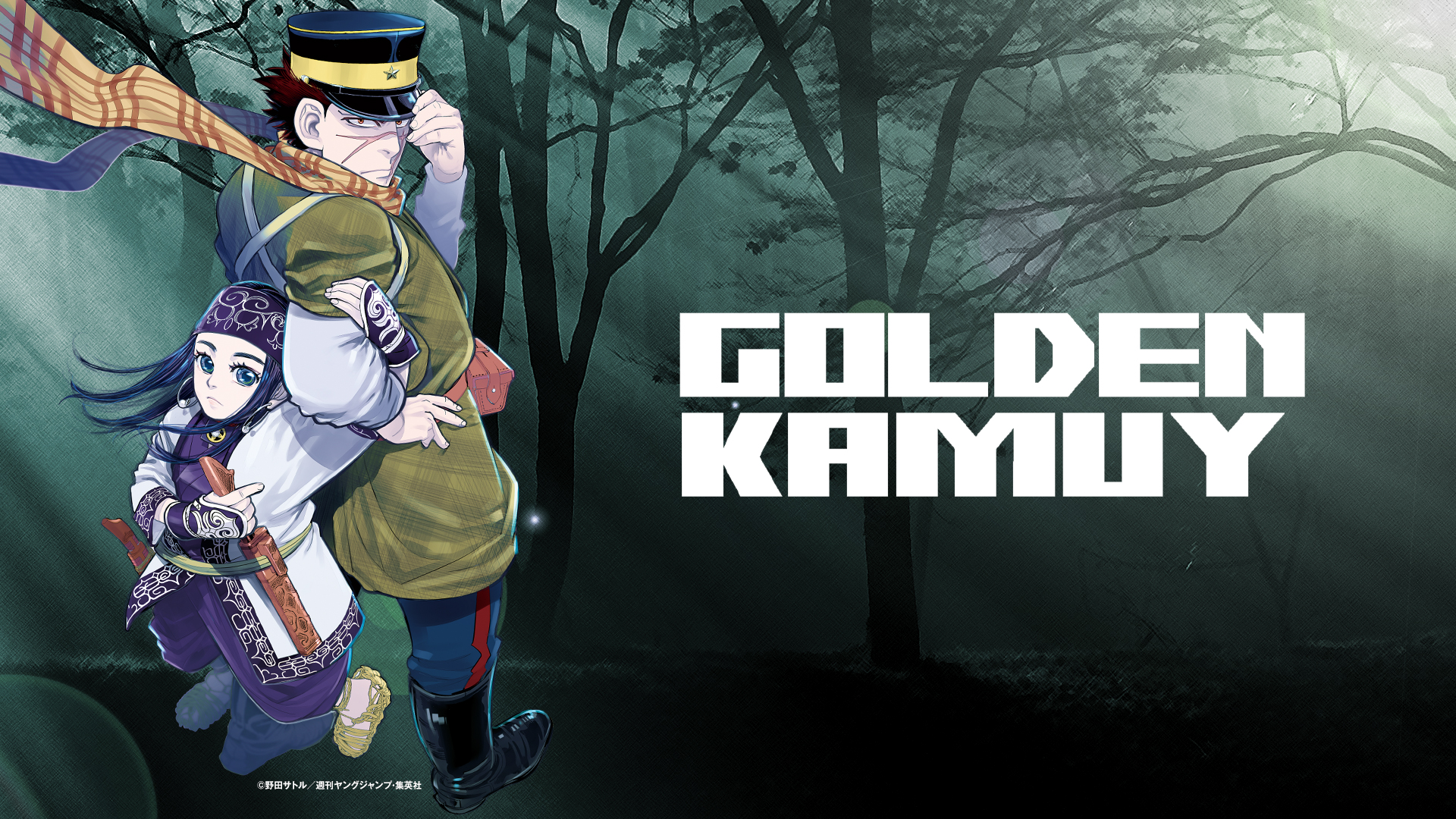 Sugimoto and Asirpa from Golden Kamuy in a forest HD Wallpaper