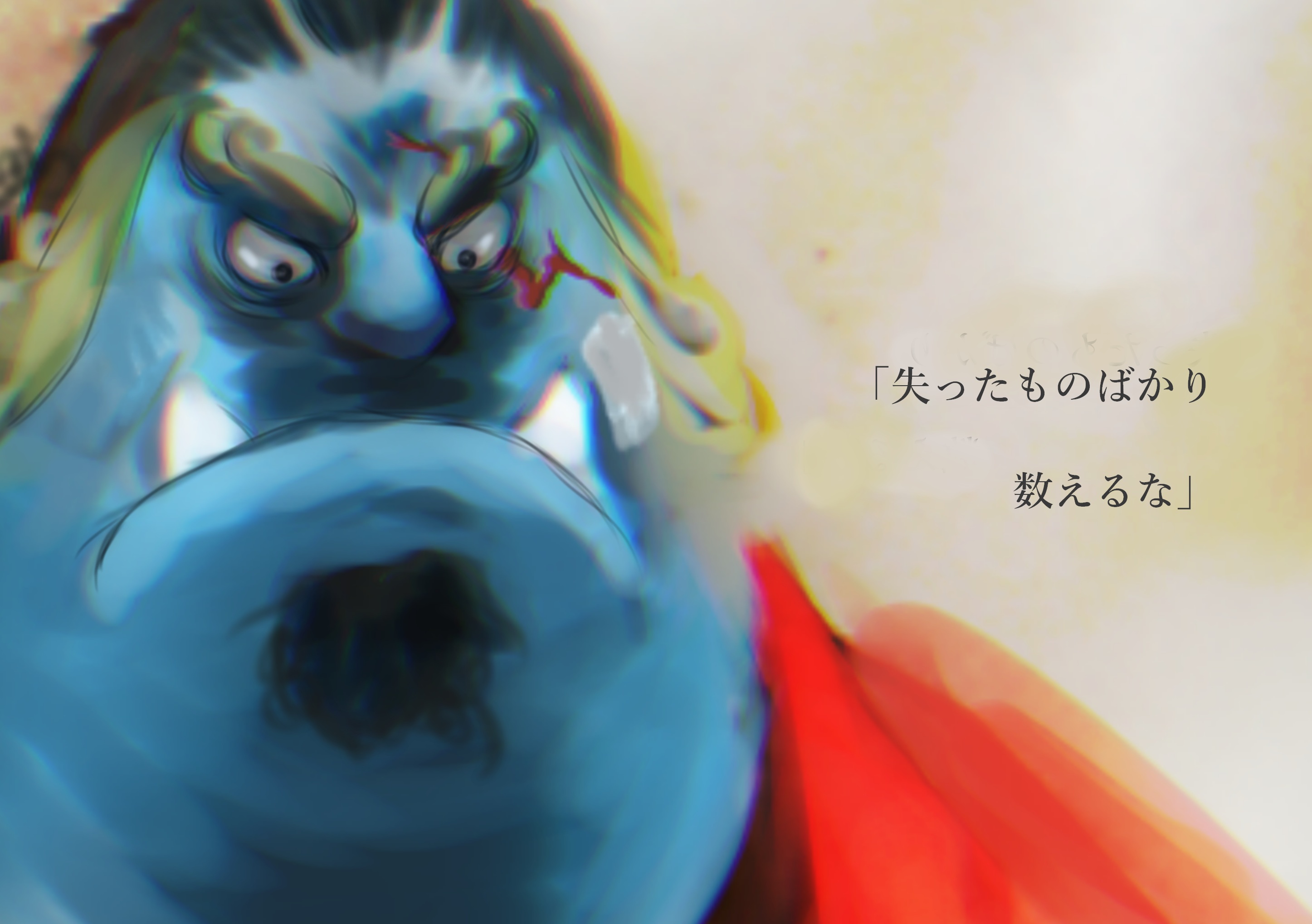 Jinbe from One Piece HD Wallpaper