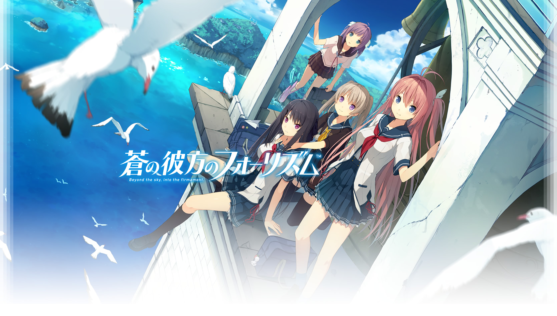 Sora no Method: Beyond the sky, into the firmament HD Wallpaper