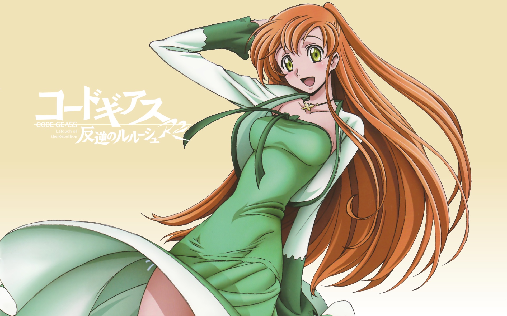 Shirley Fenette from Code Geass HD Wallpaper