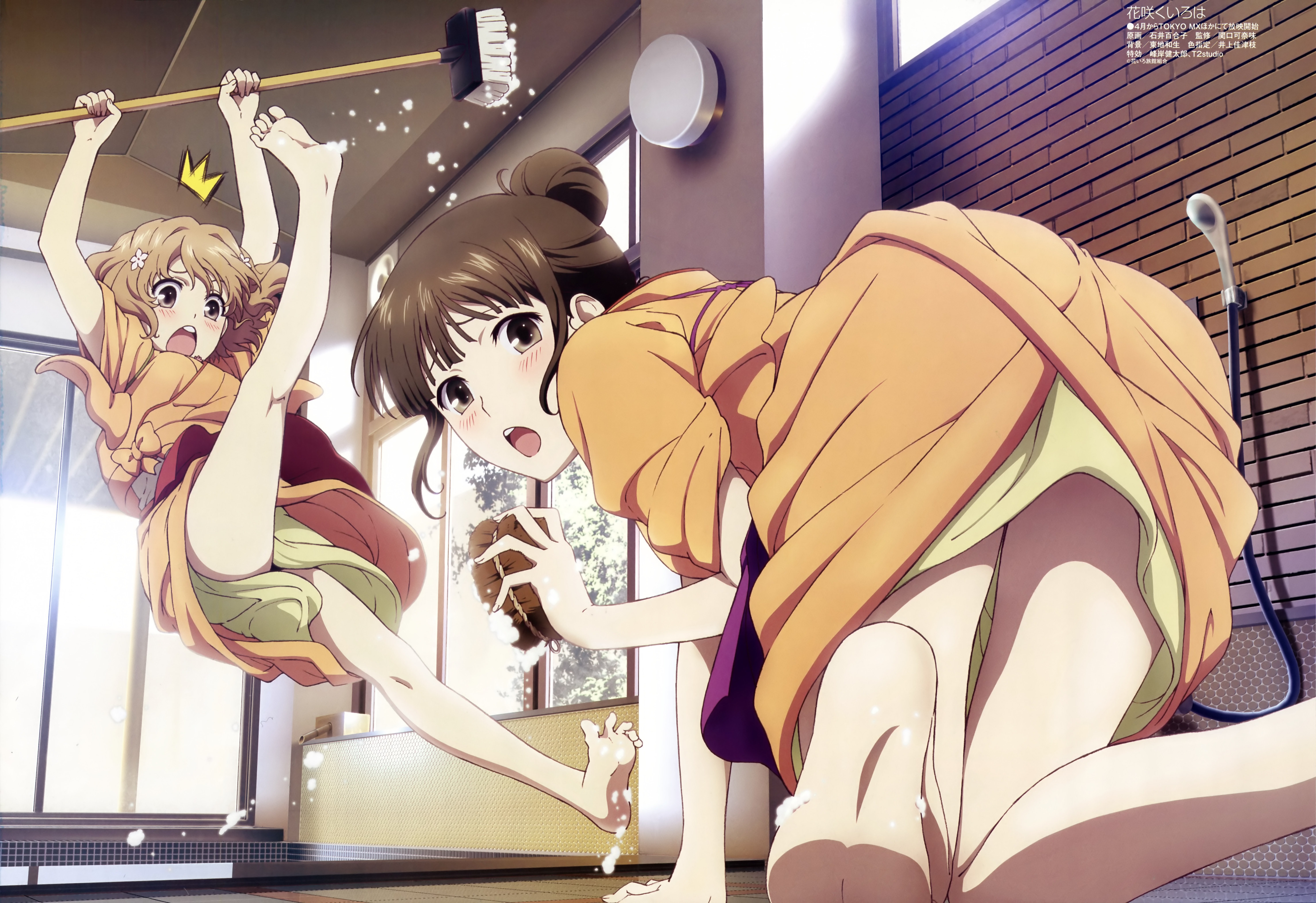 Ohana Matsumae and friend cleaning HD Wallpaper