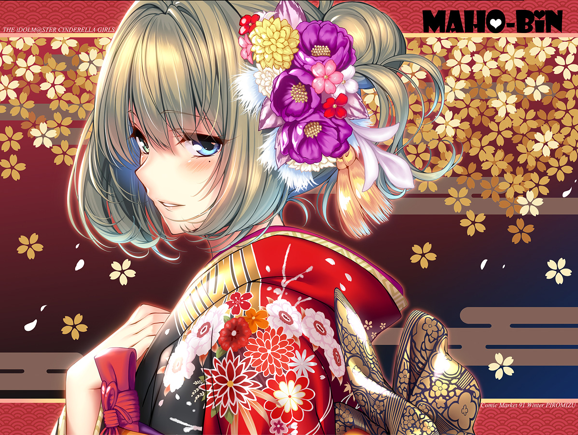 Kaede Takagaki from THE IDOLM@STER Cinderella Girls HD Wallpaper