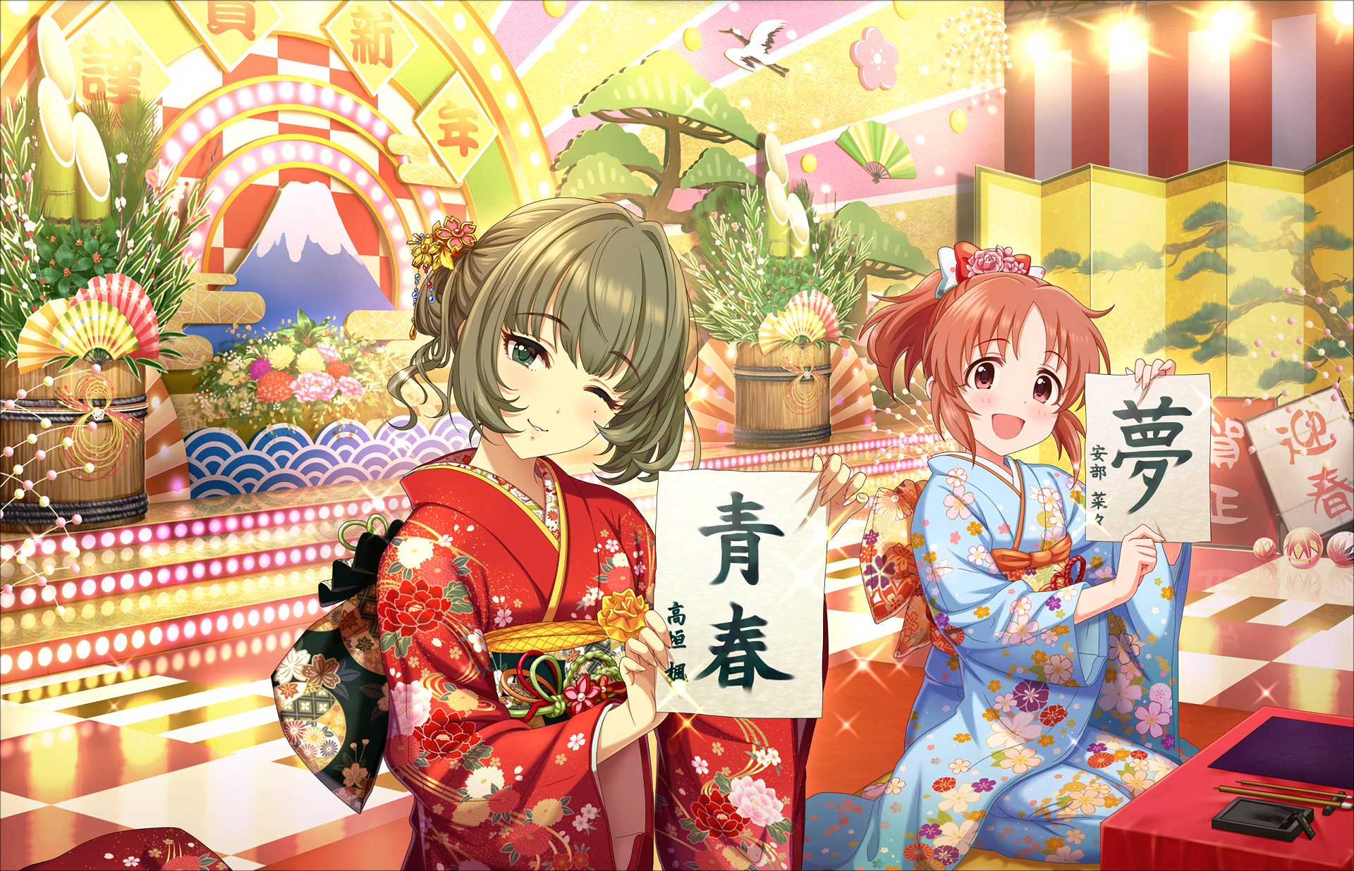 Kaede Takagaki in Kimono with New Year Decorations HD Wallpaper