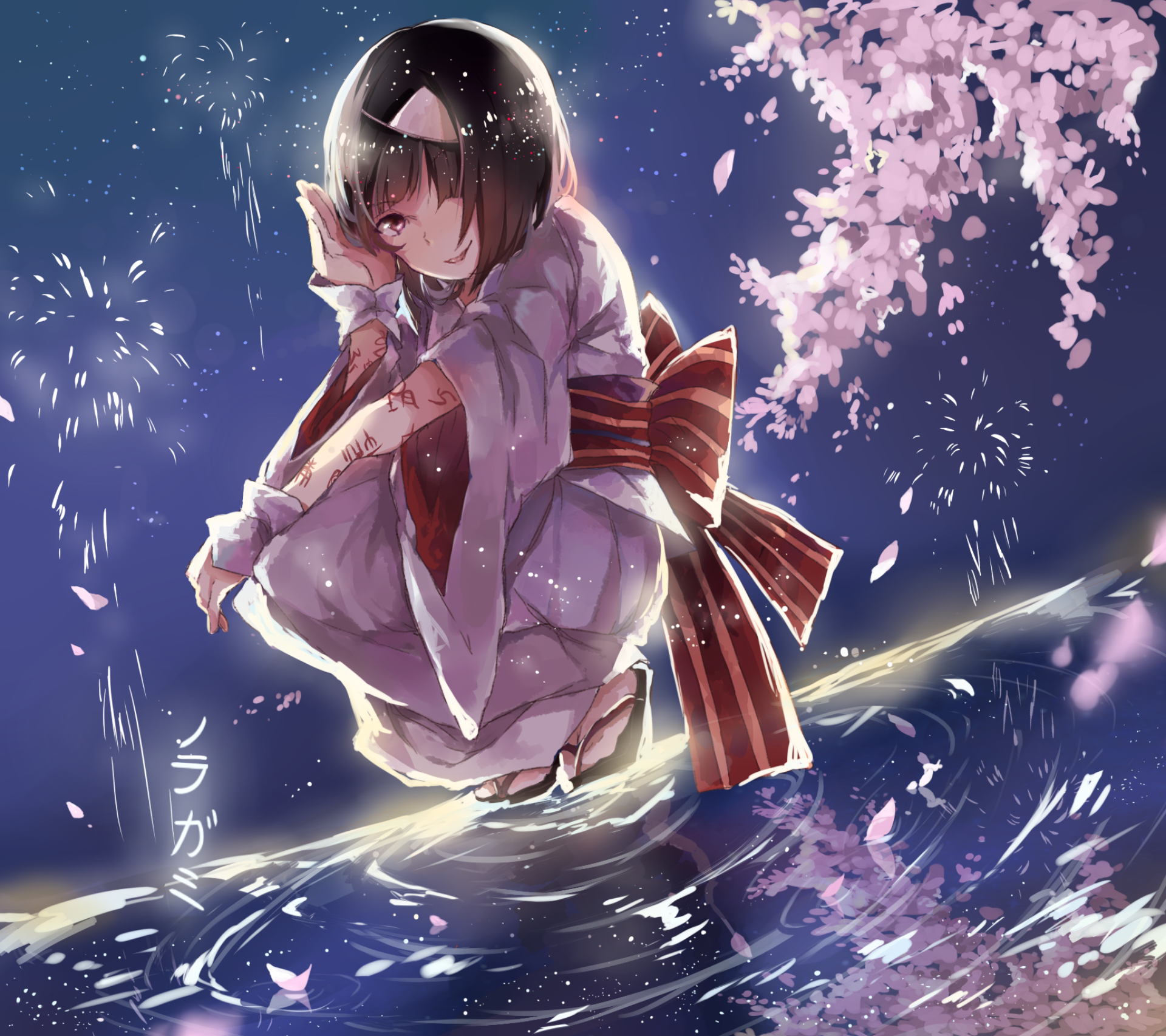 Hiyori Iki from Noragami in a Yukata HD Wallpaper