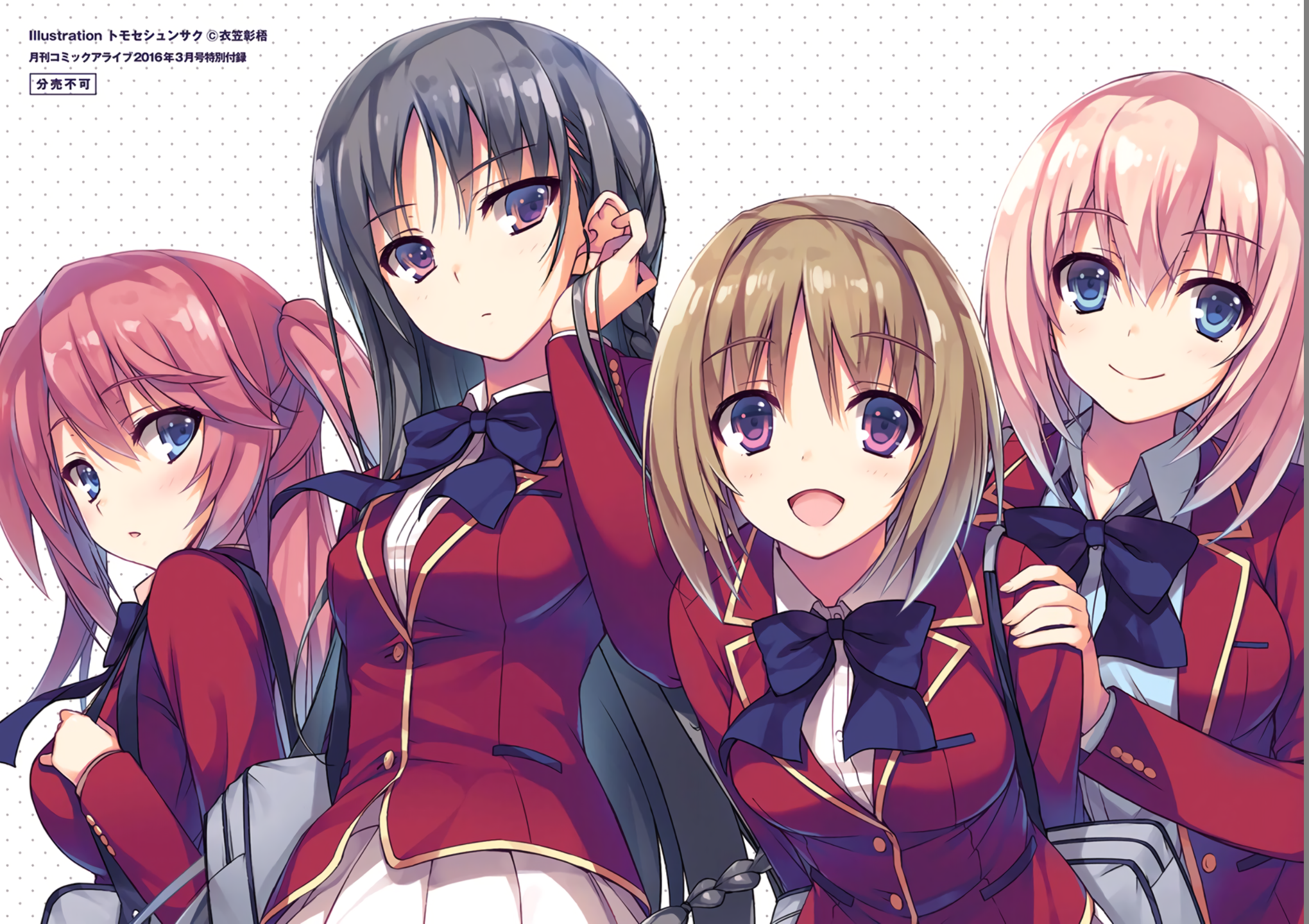 Classroom of the Elite girls in school uniforms HD Wallpaper