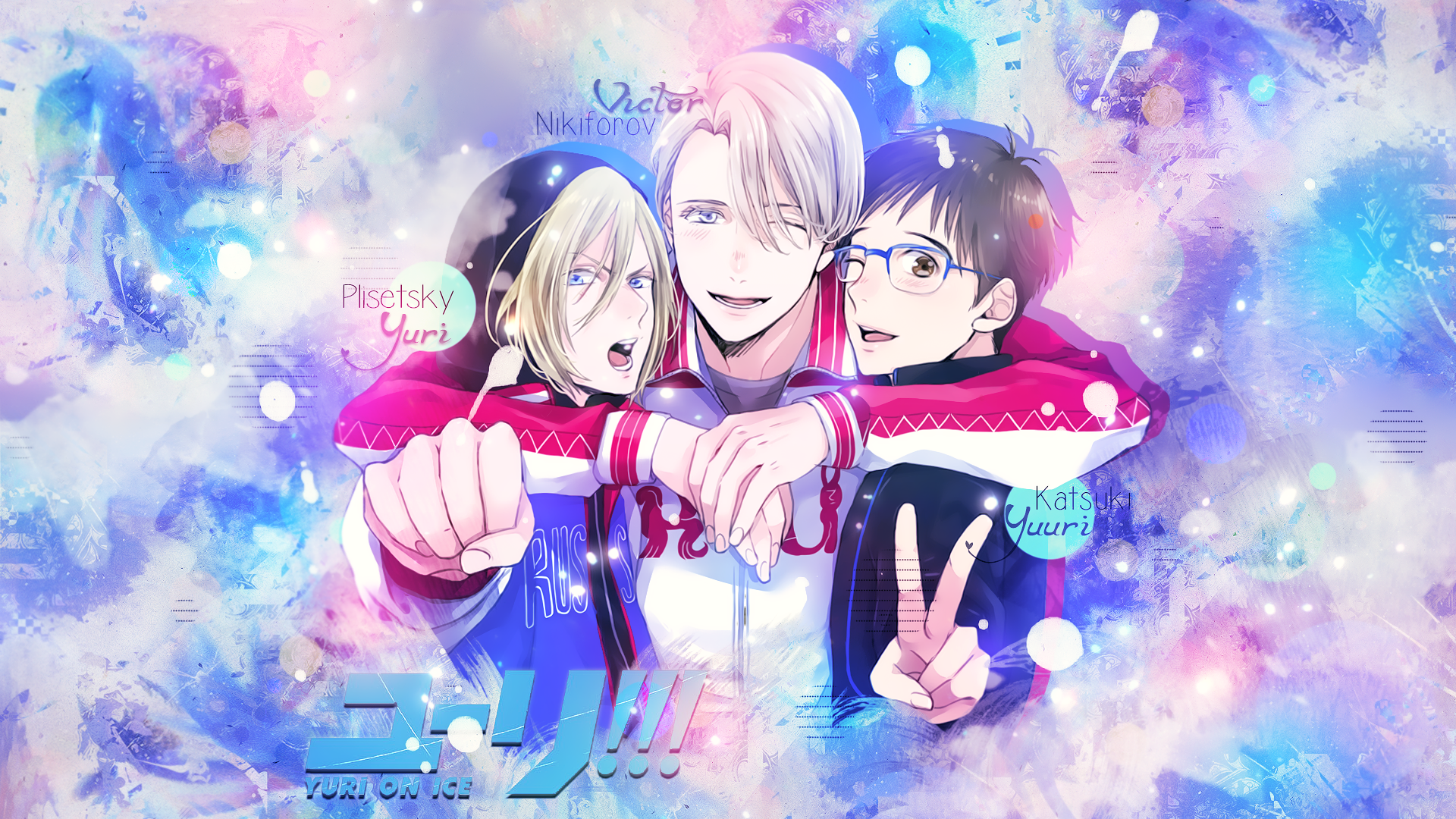 Yuri!!! on Ice: Victor Nikiforov, Yuri Katsuki, Yuri Plisetsky HD Wallpaper