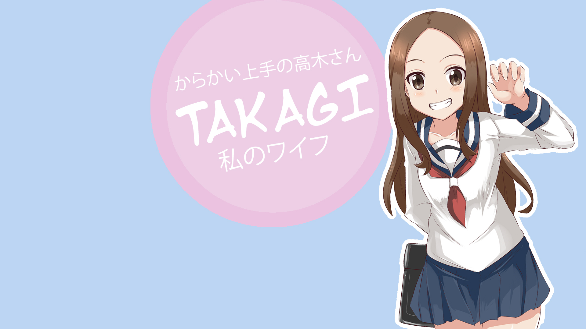 Takagi from Karakai Jouzu no Takagi-san HD Wallpaper