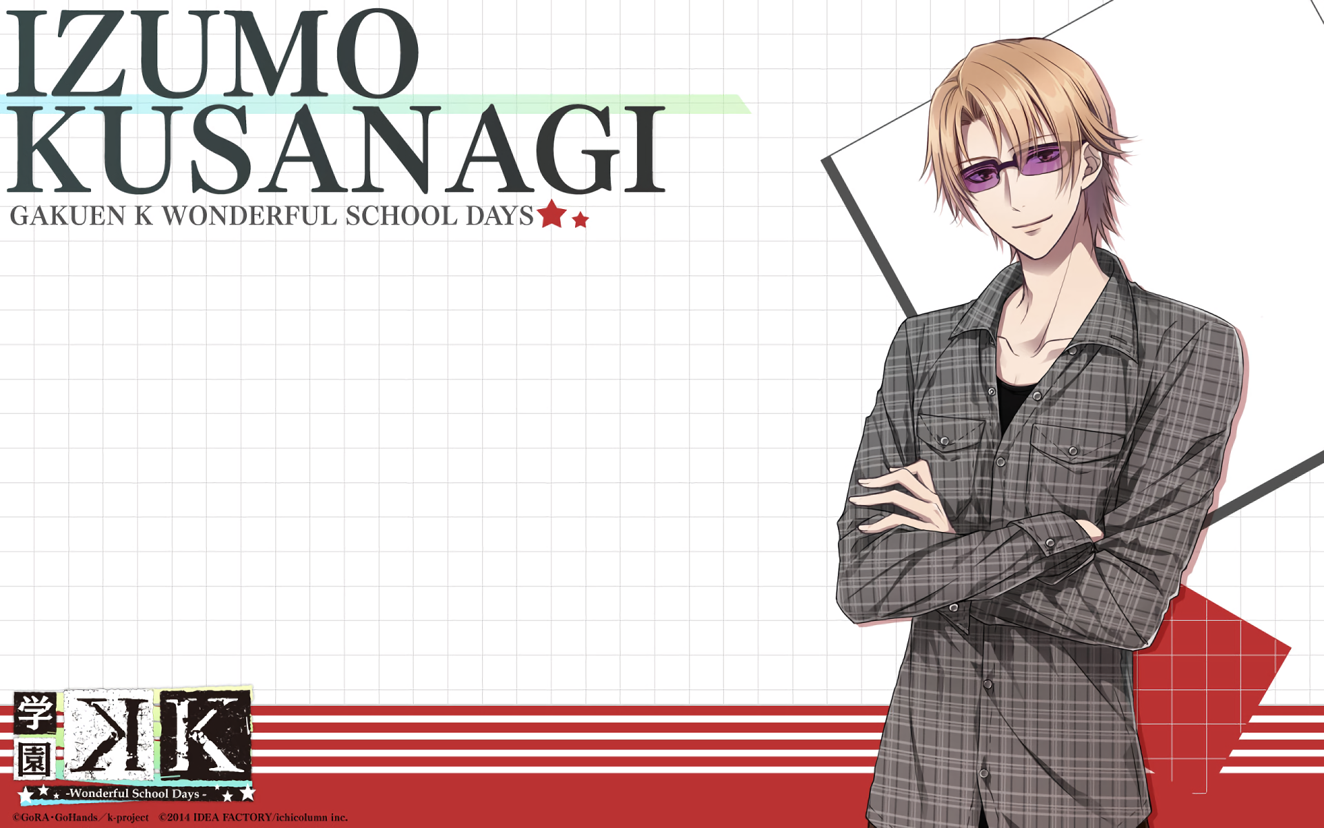 Izumo Kusanagi from Gakuen K Wonderful School Days HD Wallpaper
