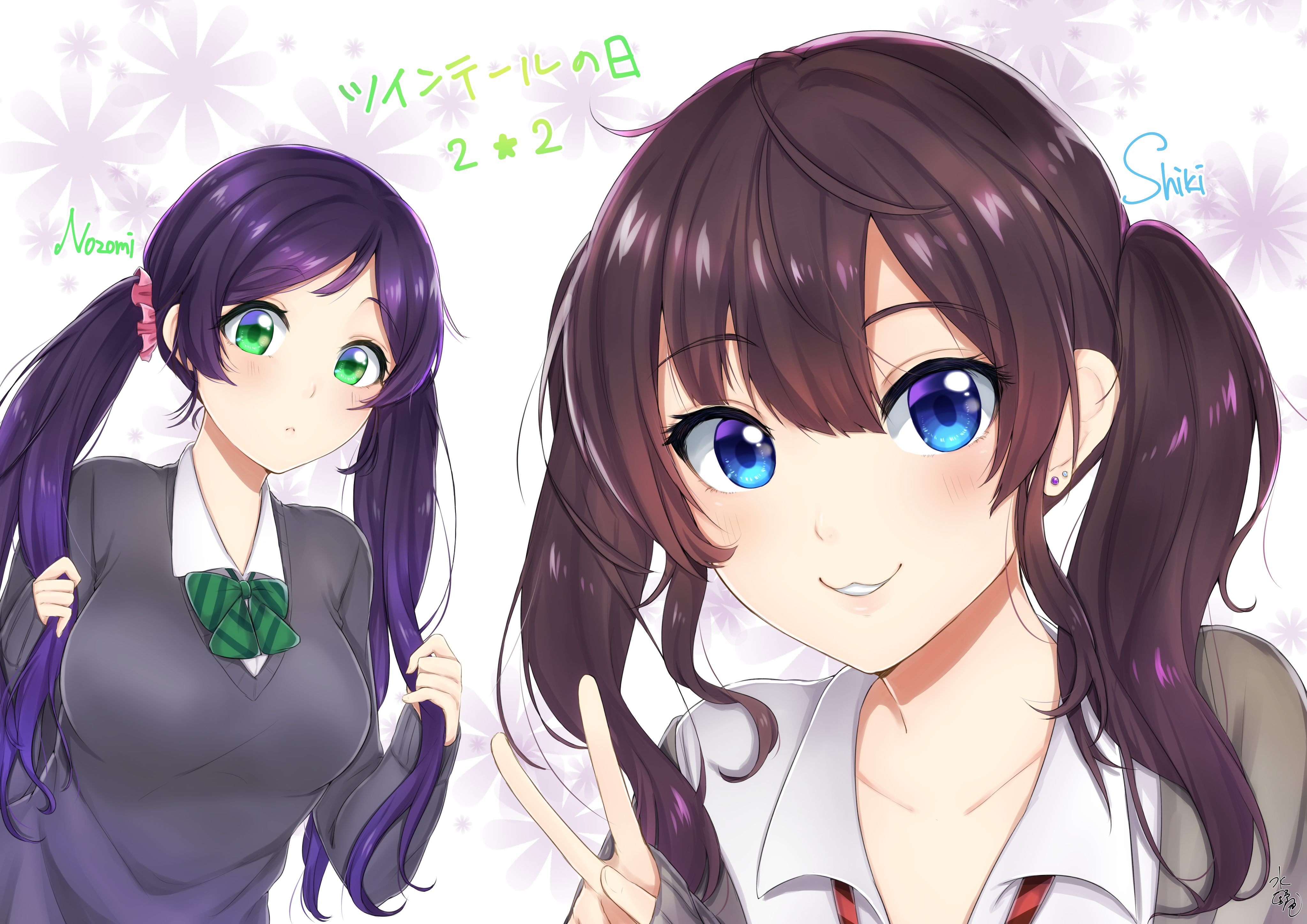 Nozomi and Shiki from Love Live! Nijigasaki High School Idol Club HD Wallpaper