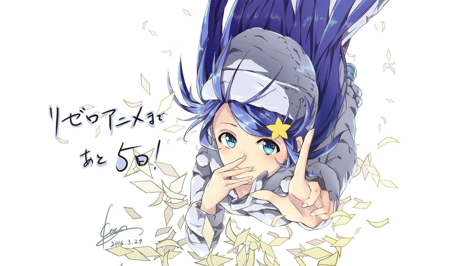Anastasia Hoshin from Re:Zero HD Wallpaper