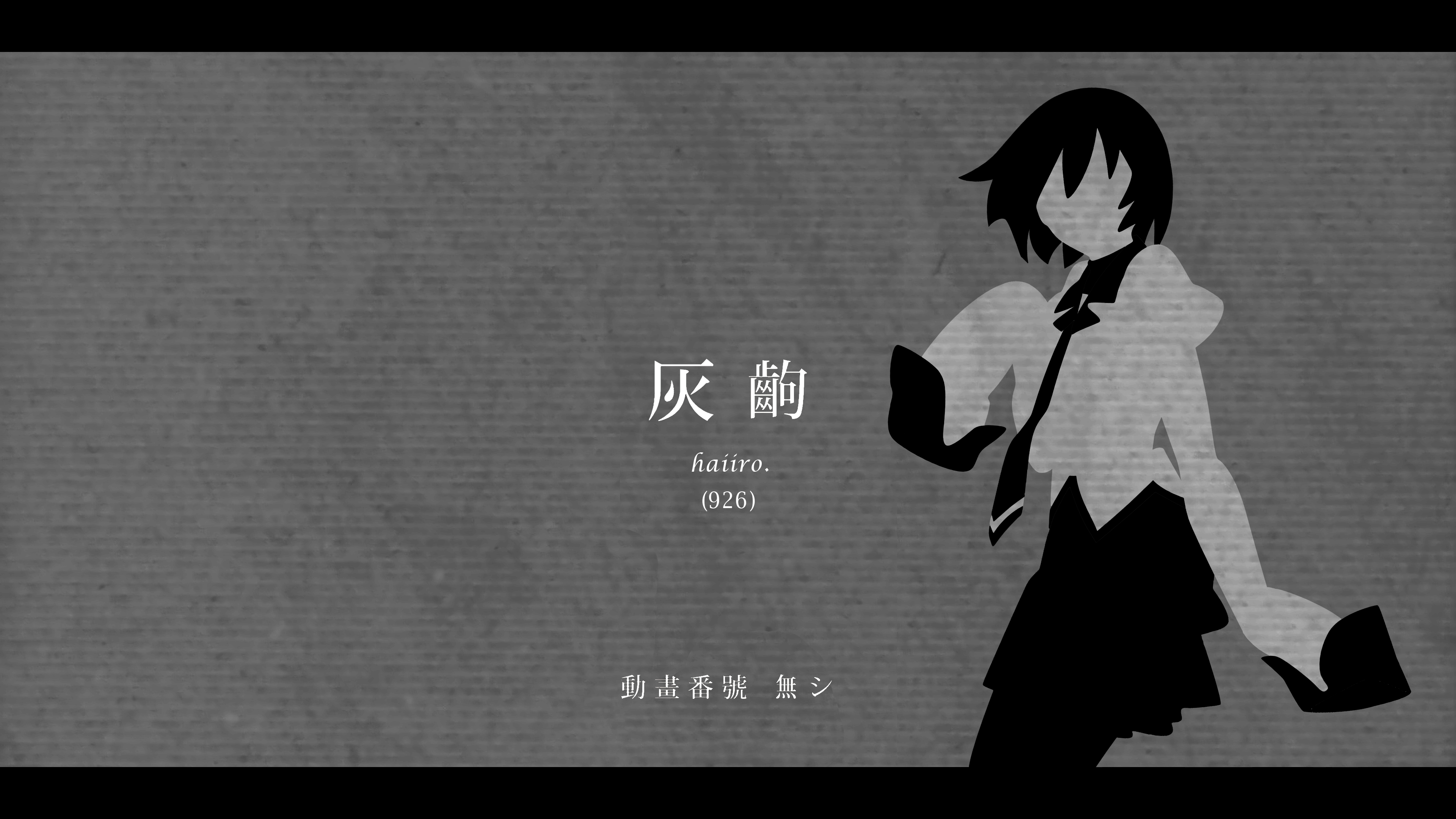 Ougi Oshino from Monogatari Series HD Wallpaper