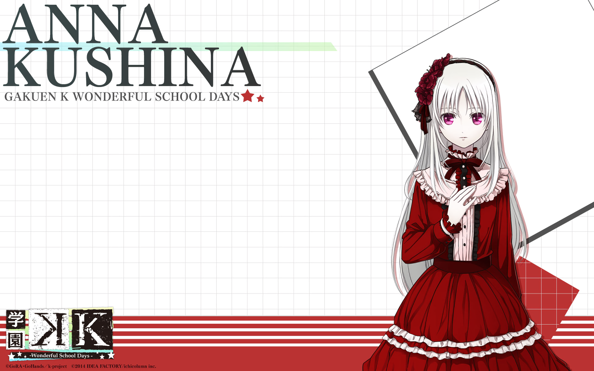 Anna Kushina from Gakuen K Wonderful School Days HD Wallpaper
