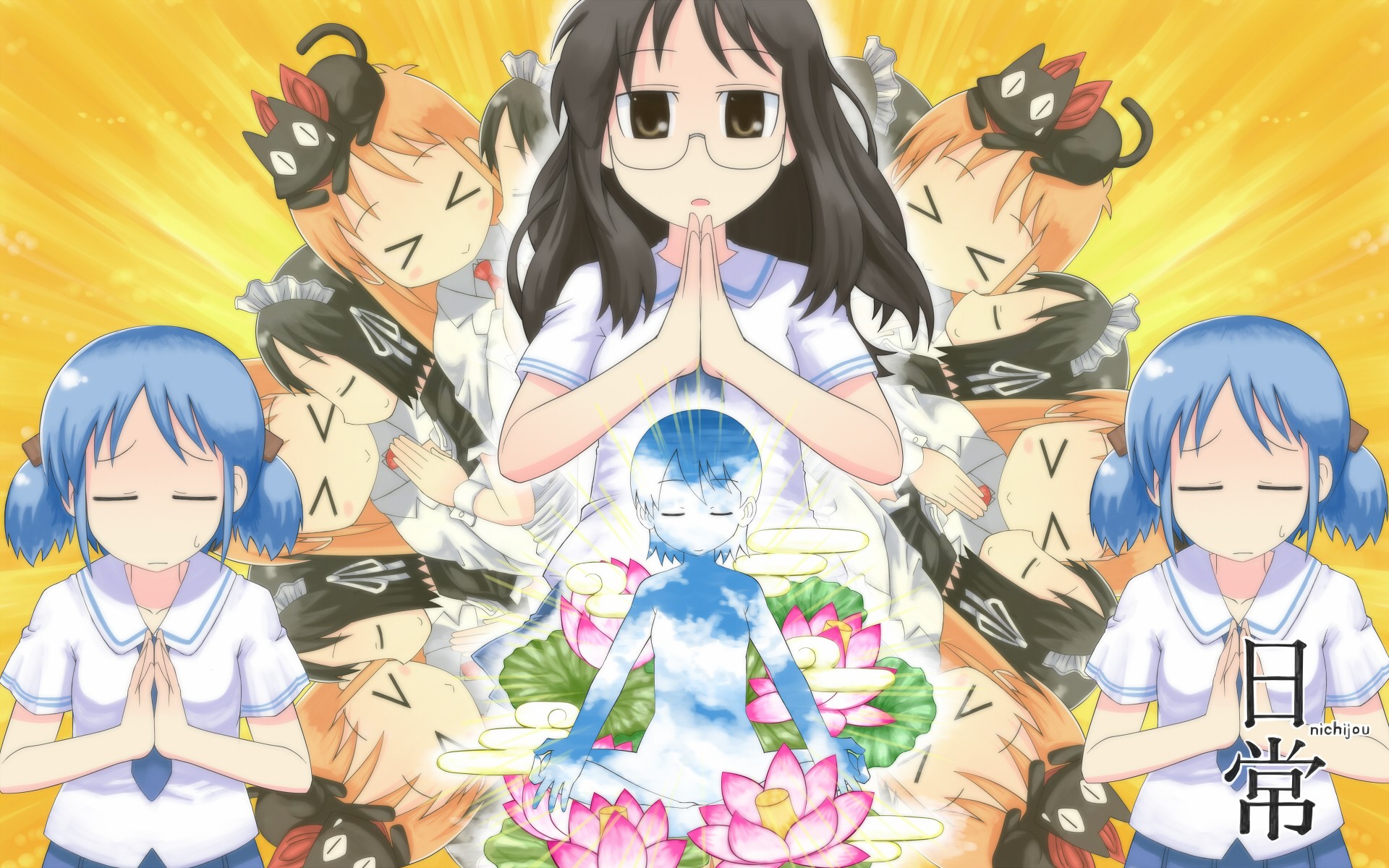 Mio Naganohara from Nichijou HD Wallpaper