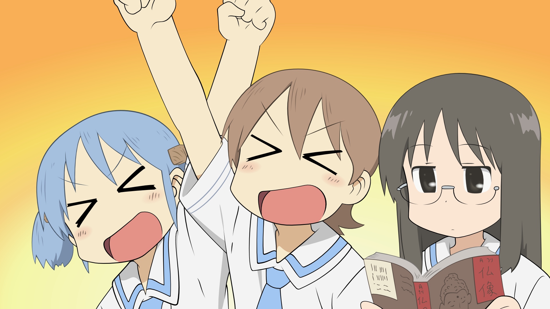 Mio Naganohara and friends celebrating HD Wallpaper