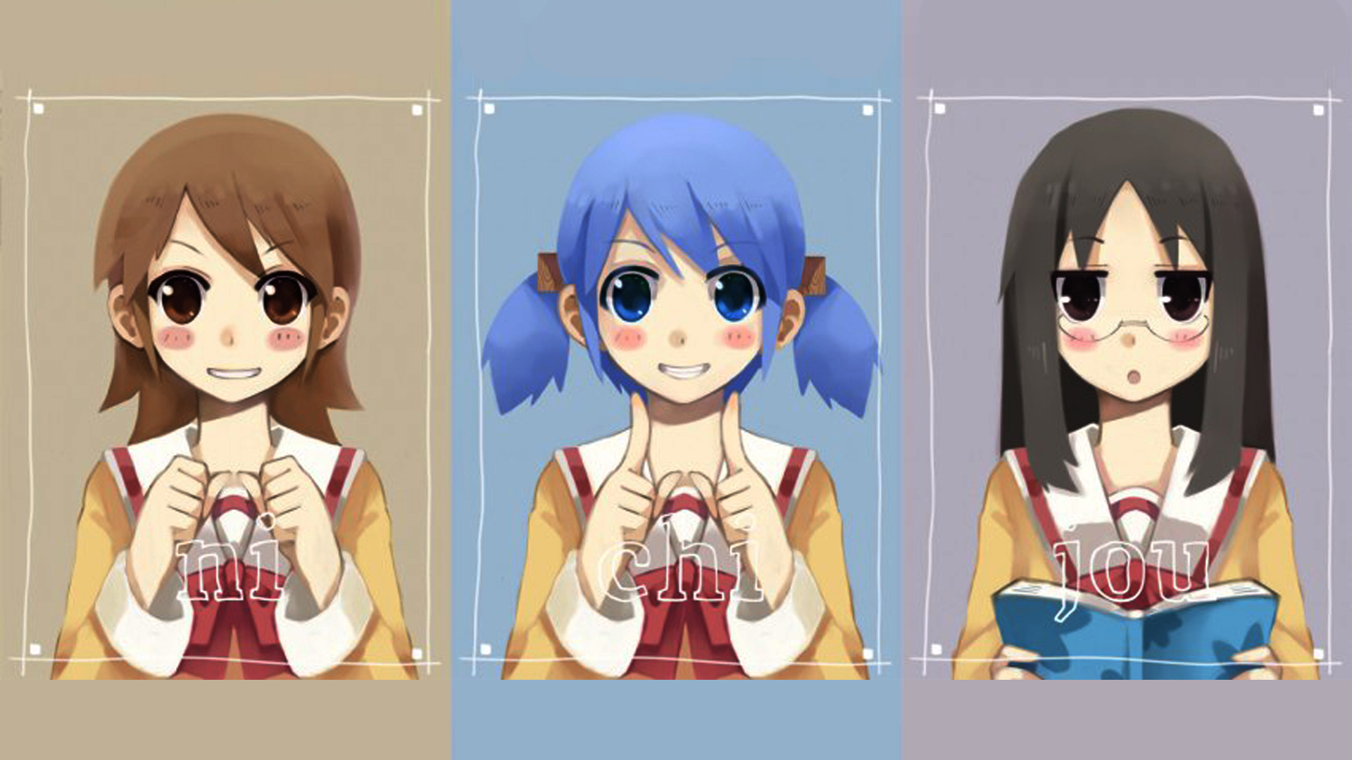 Three anime girls with text HD Wallpaper