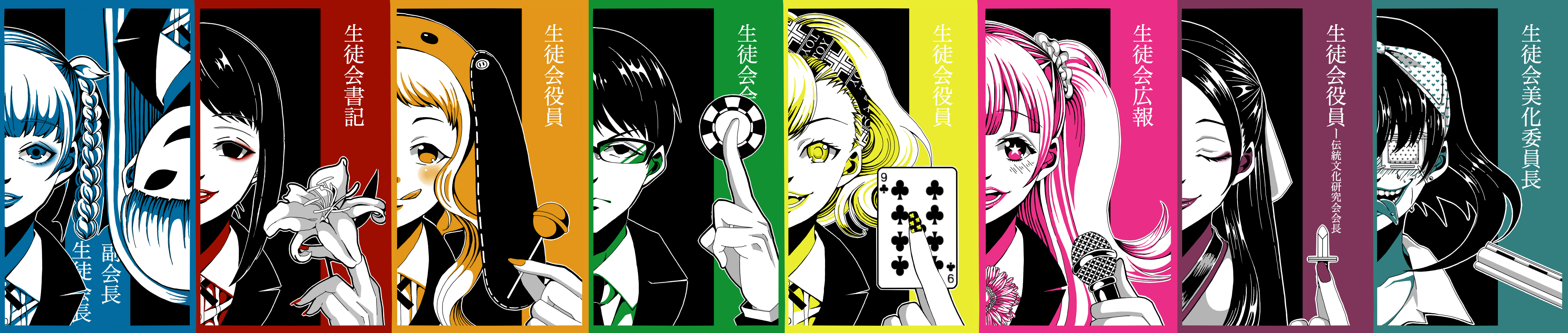 Kakegurui Characters HD Wallpaper