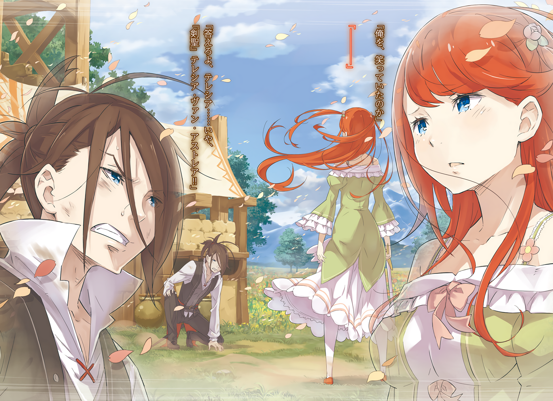 Teresia van Astrea from Re:Zero HD Wallpaper