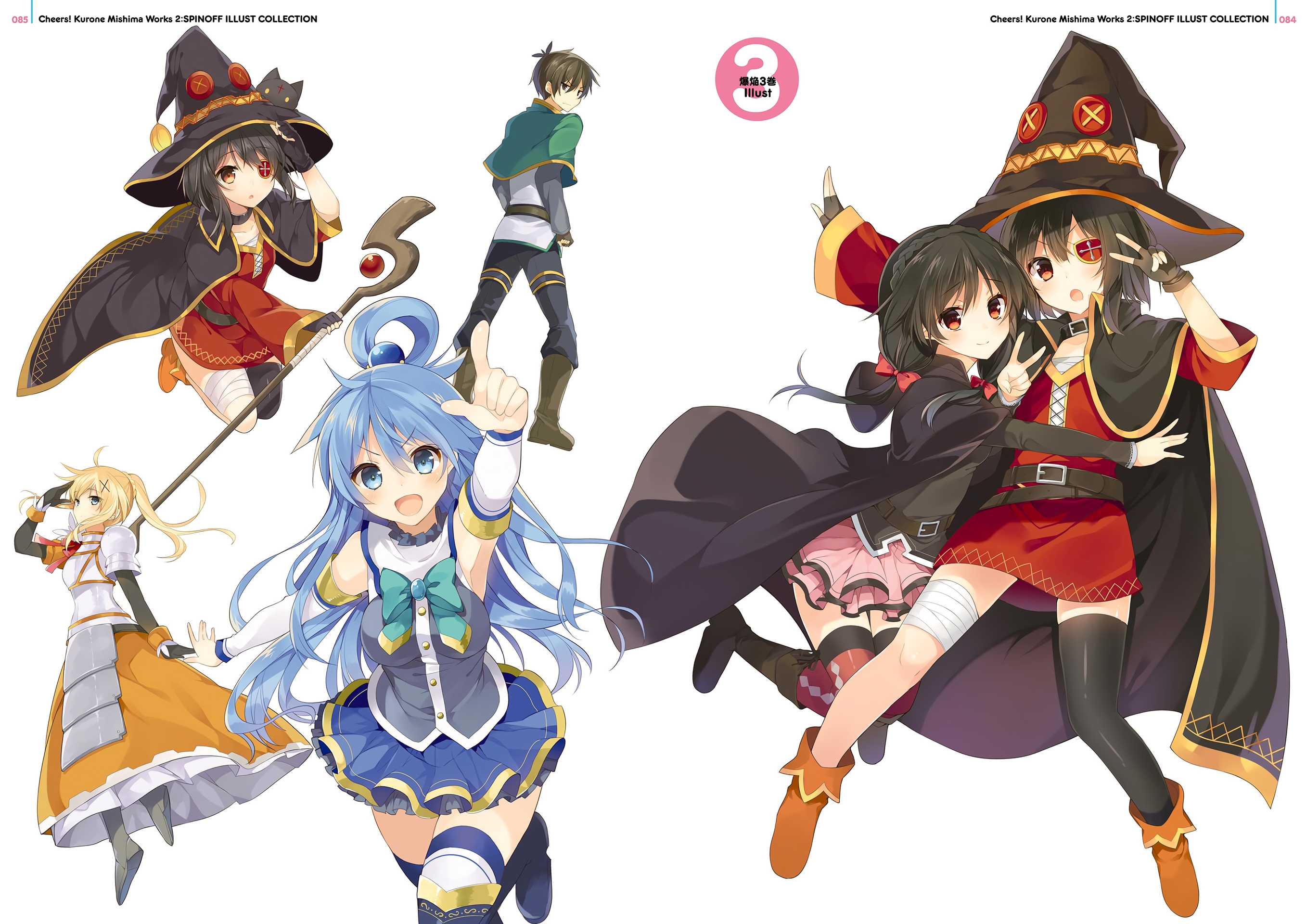 Megumin and Yunyun from KonoSuba HD Wallpaper