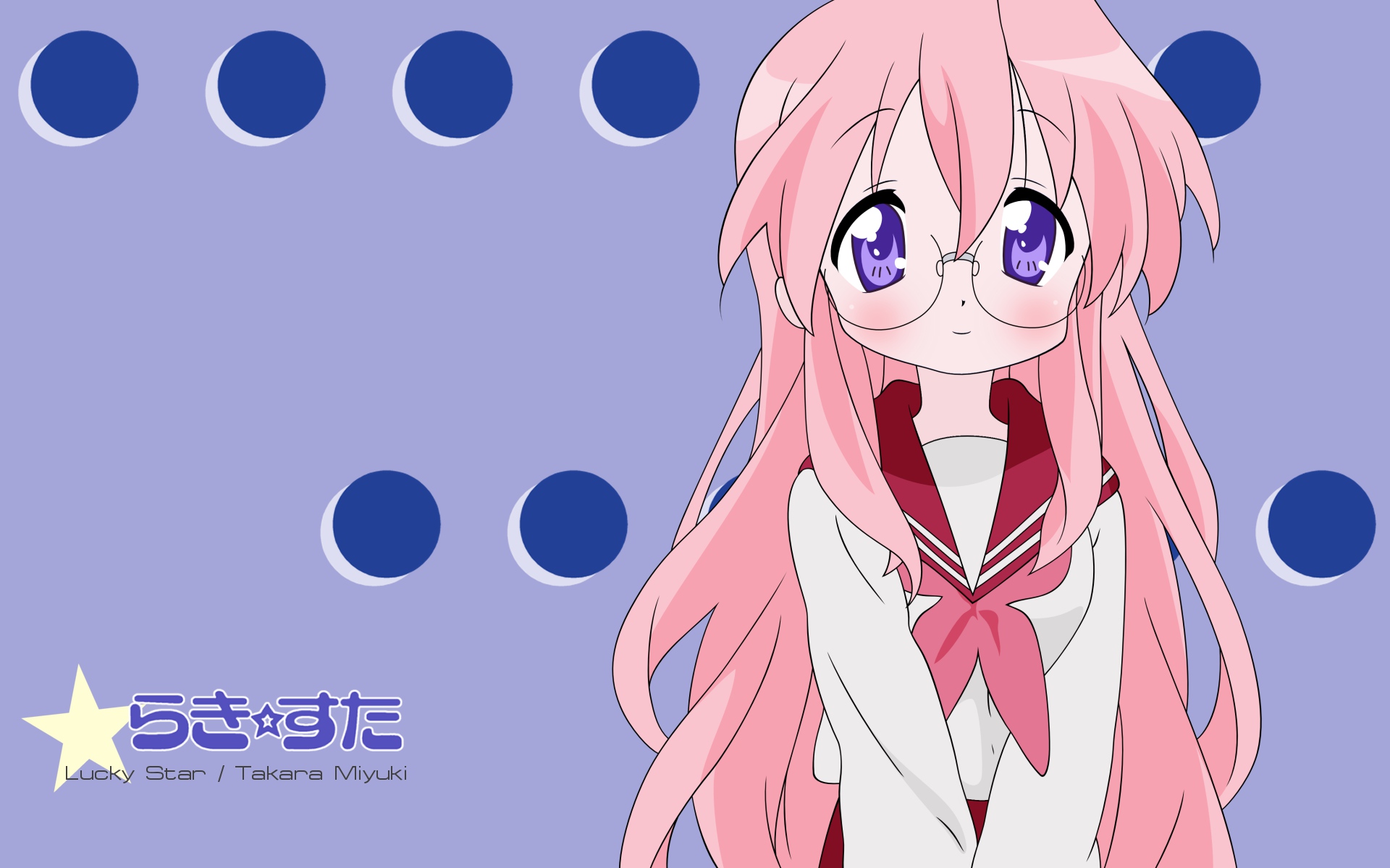 Miyuki Takara from Lucky Star HD Wallpaper