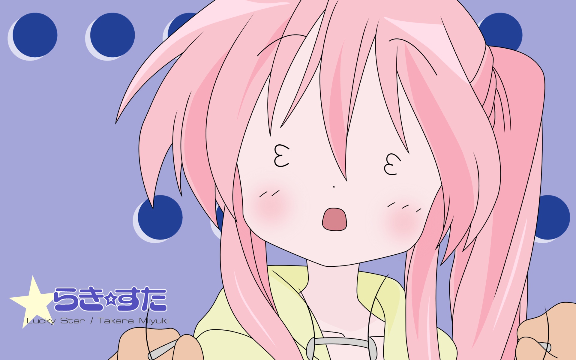 Miyuki Takara from Lucky Star HD Wallpaper