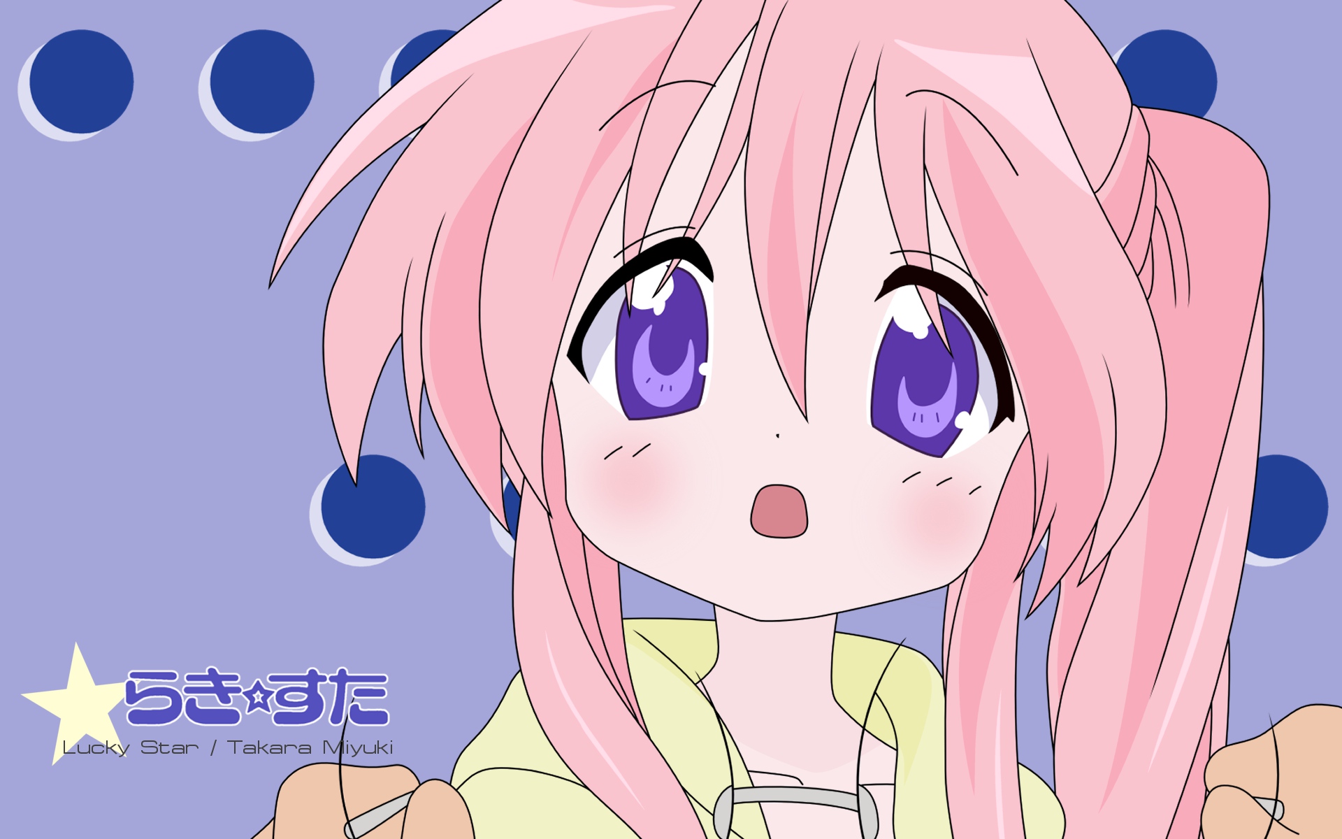 Miyuki Takara from Lucky Star HD Wallpaper