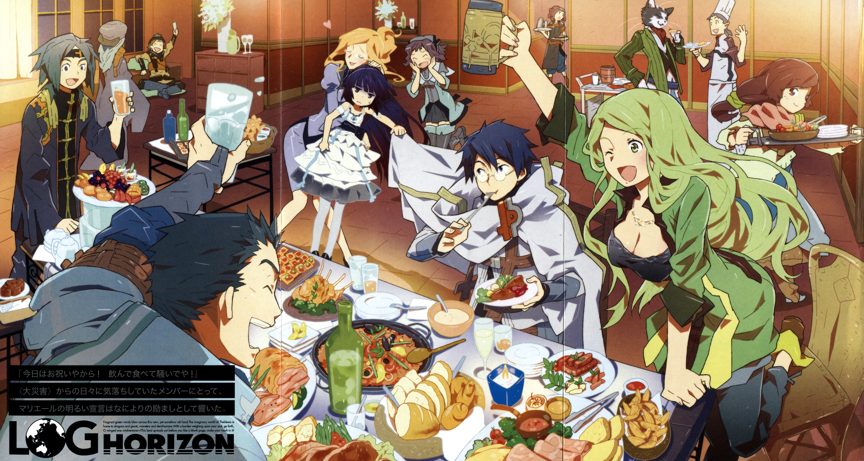 Log Horizon characters at a feast HD Wallpaper