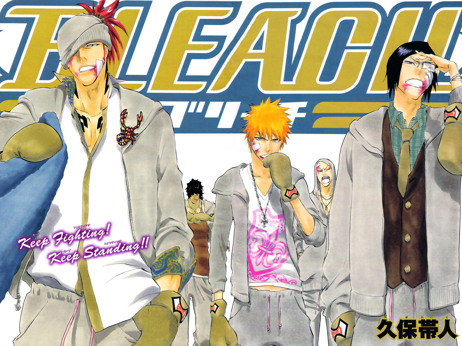 Bleach characters with boxing gloves HD Wallpaper